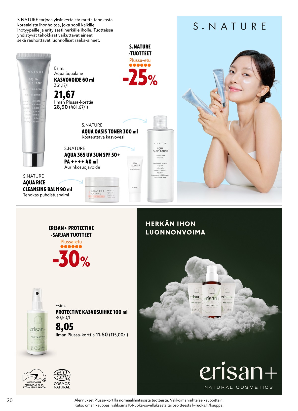 Katso ketjun K-Citymarket tarjouslehti viikolta 18 sivustolla Viikkotarjoukset.fi. Löydät monia hyviä tarjouksia erilaisista tuotteista. Lue tarjouslehti täältä! Sivu 20