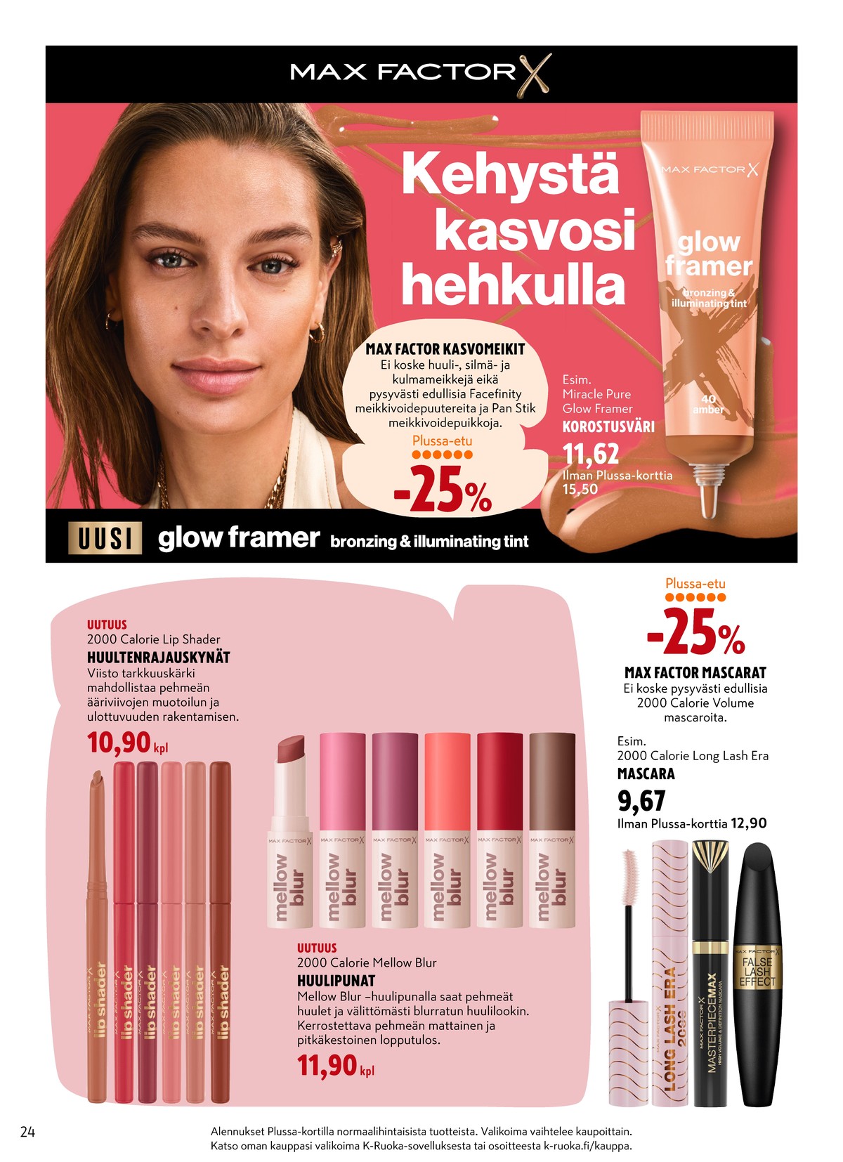 Katso ketjun K-Citymarket tarjouslehti viikolta 18 sivustolla Viikkotarjoukset.fi. Löydät monia hyviä tarjouksia erilaisista tuotteista. Lue tarjouslehti täältä! Sivu 24