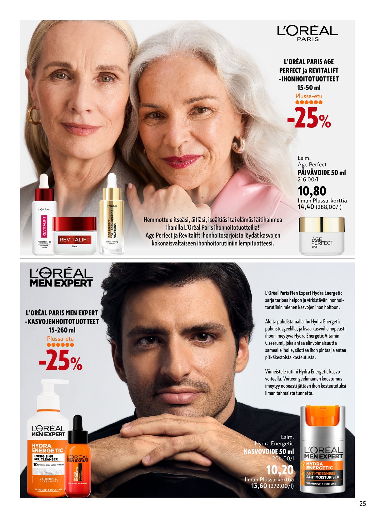 Katso ketjun K-Citymarket tarjouslehti viikolta 18 sivustolla Viikkotarjoukset.fi. Löydät monia hyviä tarjouksia erilaisista tuotteista. Lue tarjouslehti täältä! Sivu 25