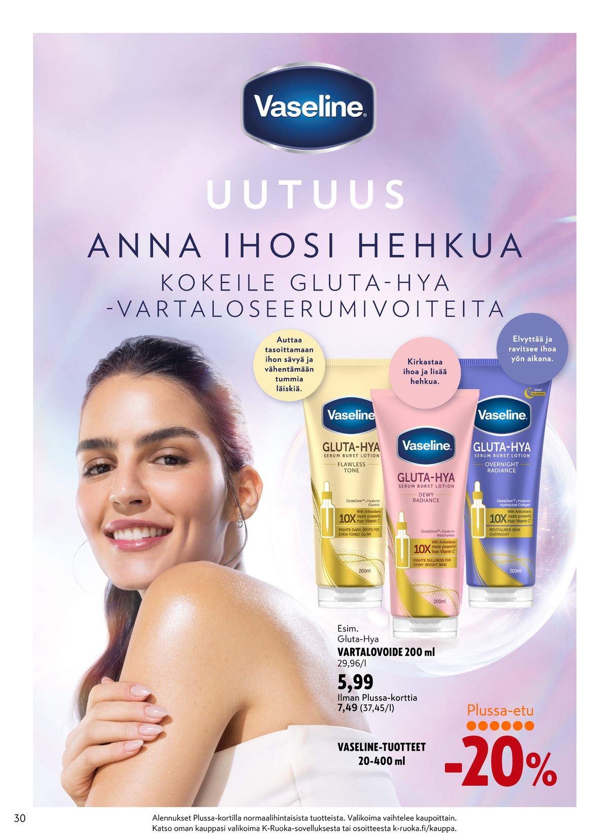 Katso ketjun K-Citymarket tarjouslehti viikolta 18 sivustolla Viikkotarjoukset.fi. Löydät monia hyviä tarjouksia erilaisista tuotteista. Lue tarjouslehti täältä! Sivu 30