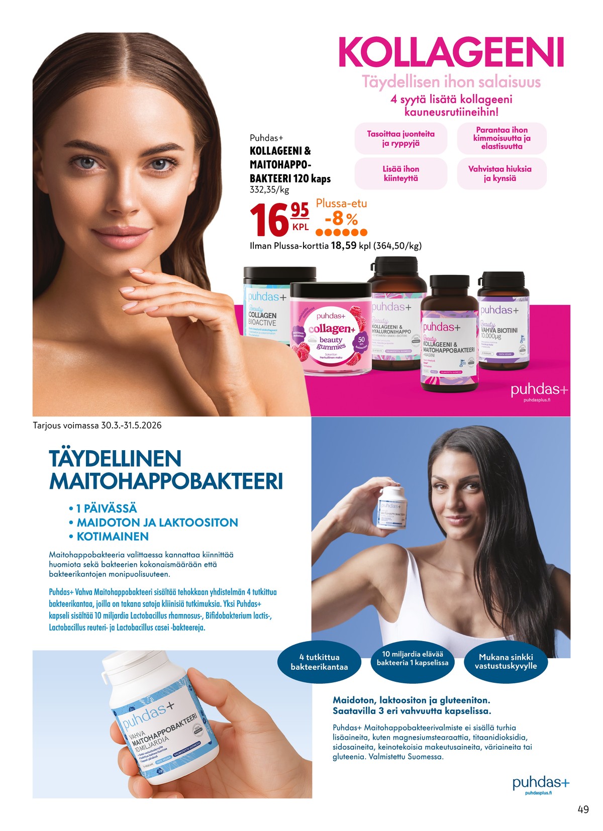 Katso ketjun K-Citymarket tarjouslehti viikolta 18 sivustolla Viikkotarjoukset.fi. Löydät monia hyviä tarjouksia erilaisista tuotteista. Lue tarjouslehti täältä! Sivu 49