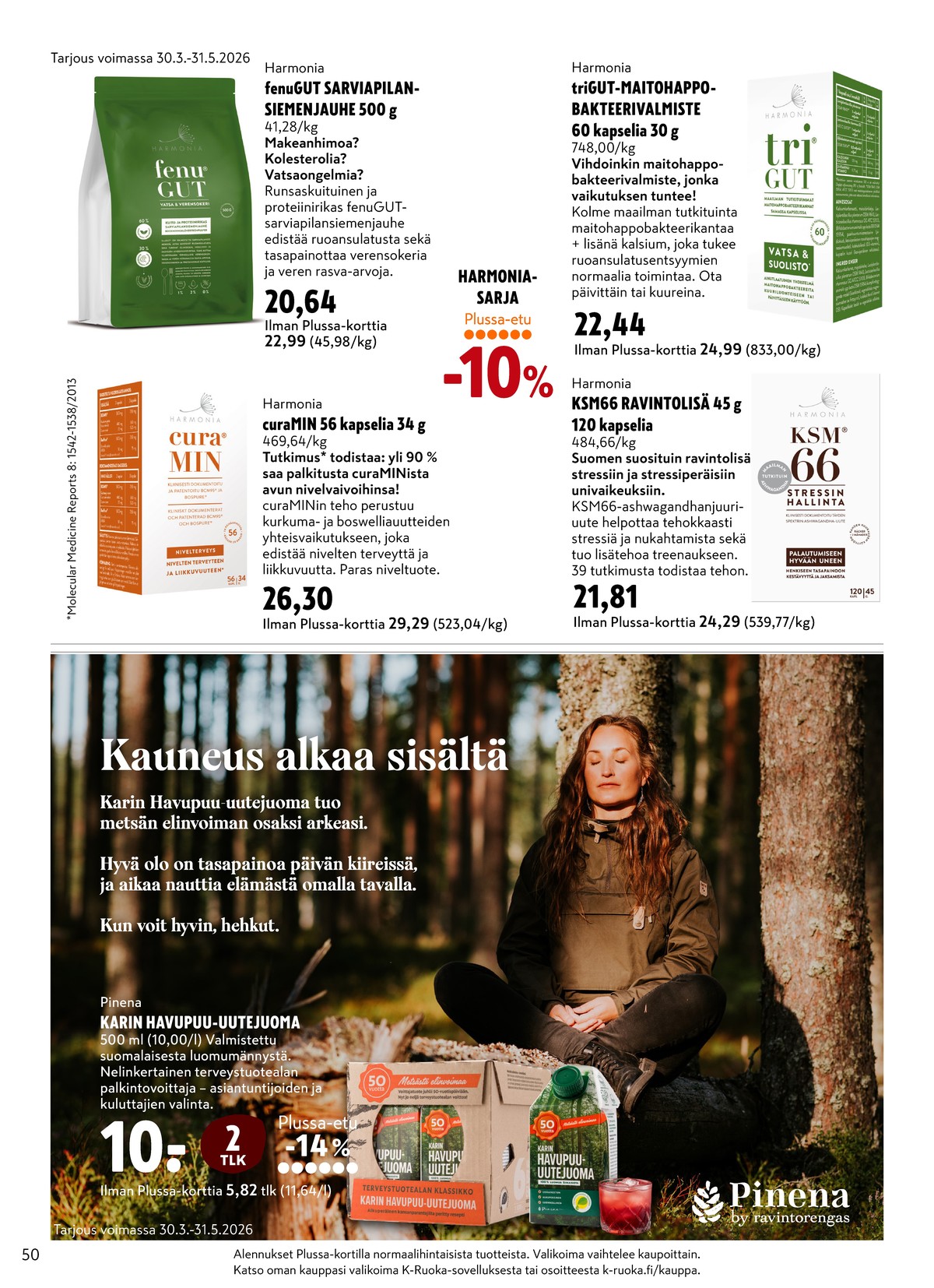 Katso ketjun K-Citymarket tarjouslehti viikolta 18 sivustolla Viikkotarjoukset.fi. Löydät monia hyviä tarjouksia erilaisista tuotteista. Lue tarjouslehti täältä! Sivu 50