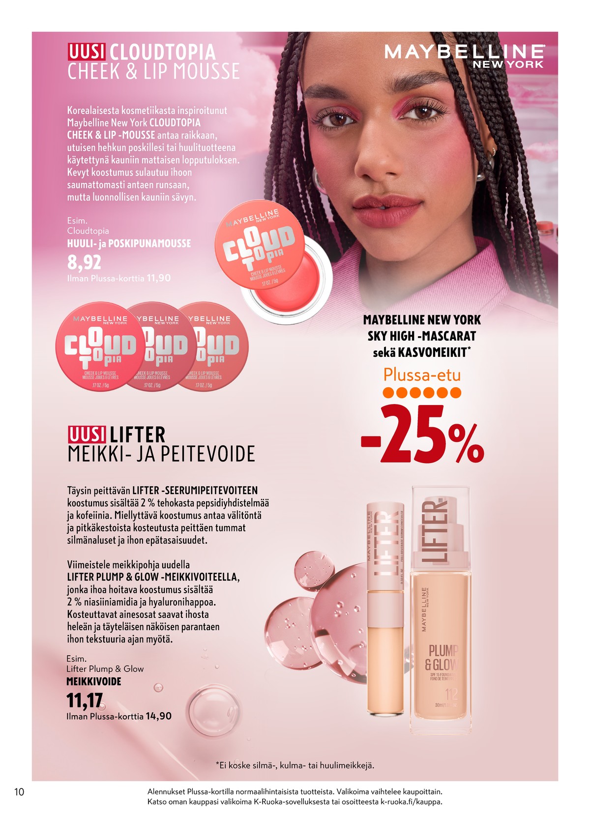 Katso ketjun K-Citymarket tarjouslehti viikolta 18 sivustolla Viikkotarjoukset.fi. Löydät monia hyviä tarjouksia erilaisista tuotteista. Lue tarjouslehti täältä! Sivu 10