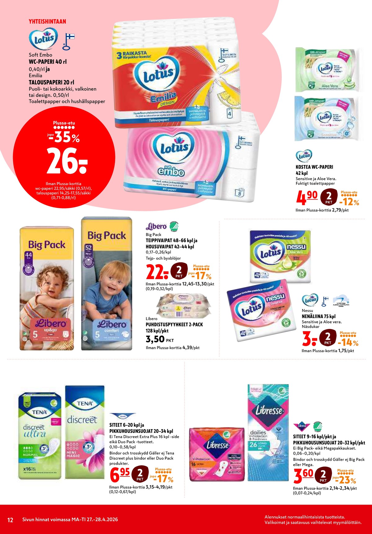 Katso ketjun K-Citymarket tarjouslehti viikolta 18 sivustolla Viikkotarjoukset.fi. Löydät monia hyviä tarjouksia erilaisista tuotteista. Lue tarjouslehti täältä! Sivu 12