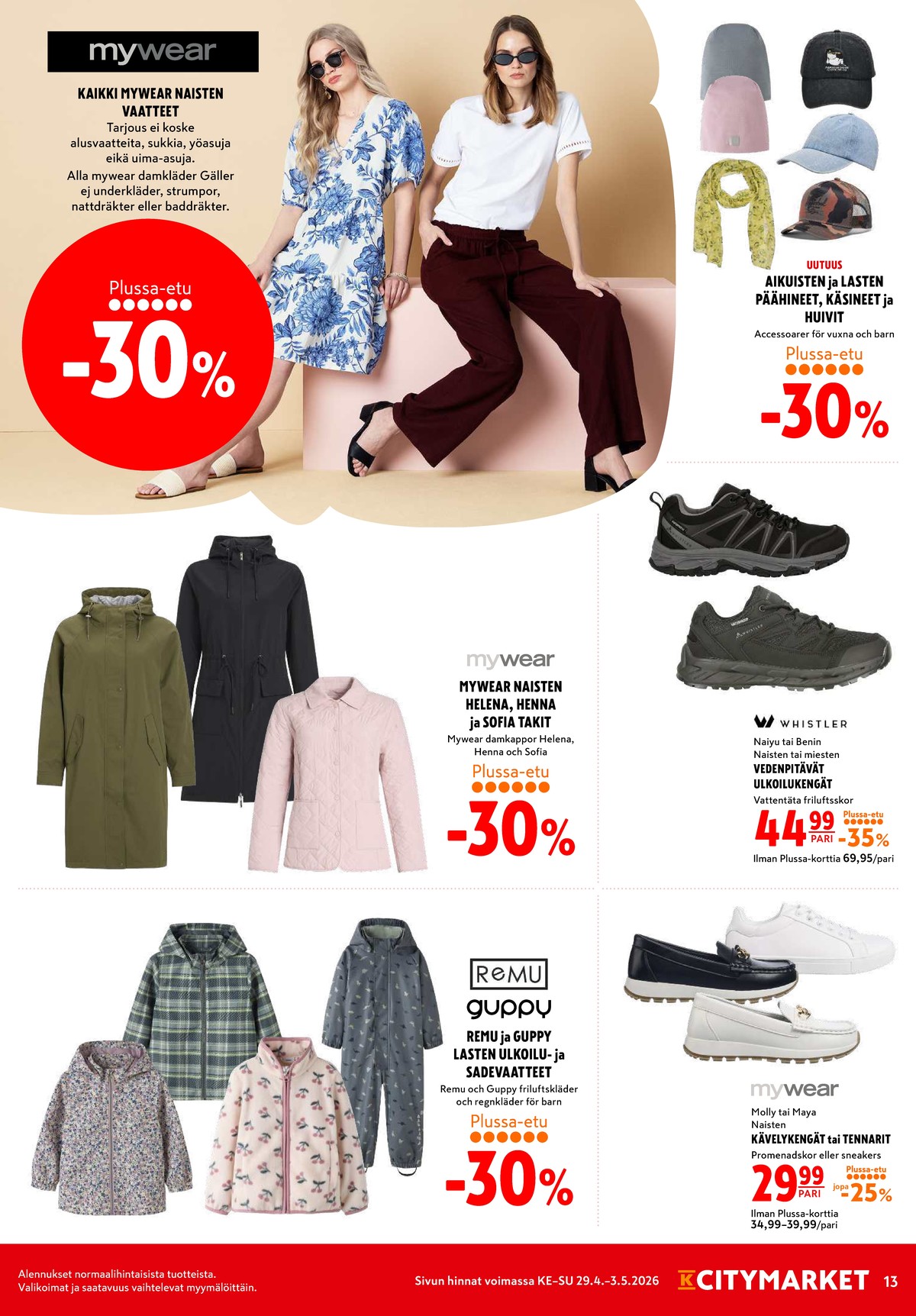 Katso ketjun K-Citymarket tarjouslehti viikolta 18 sivustolla Viikkotarjoukset.fi. Löydät monia hyviä tarjouksia erilaisista tuotteista. Lue tarjouslehti täältä! Sivu 13