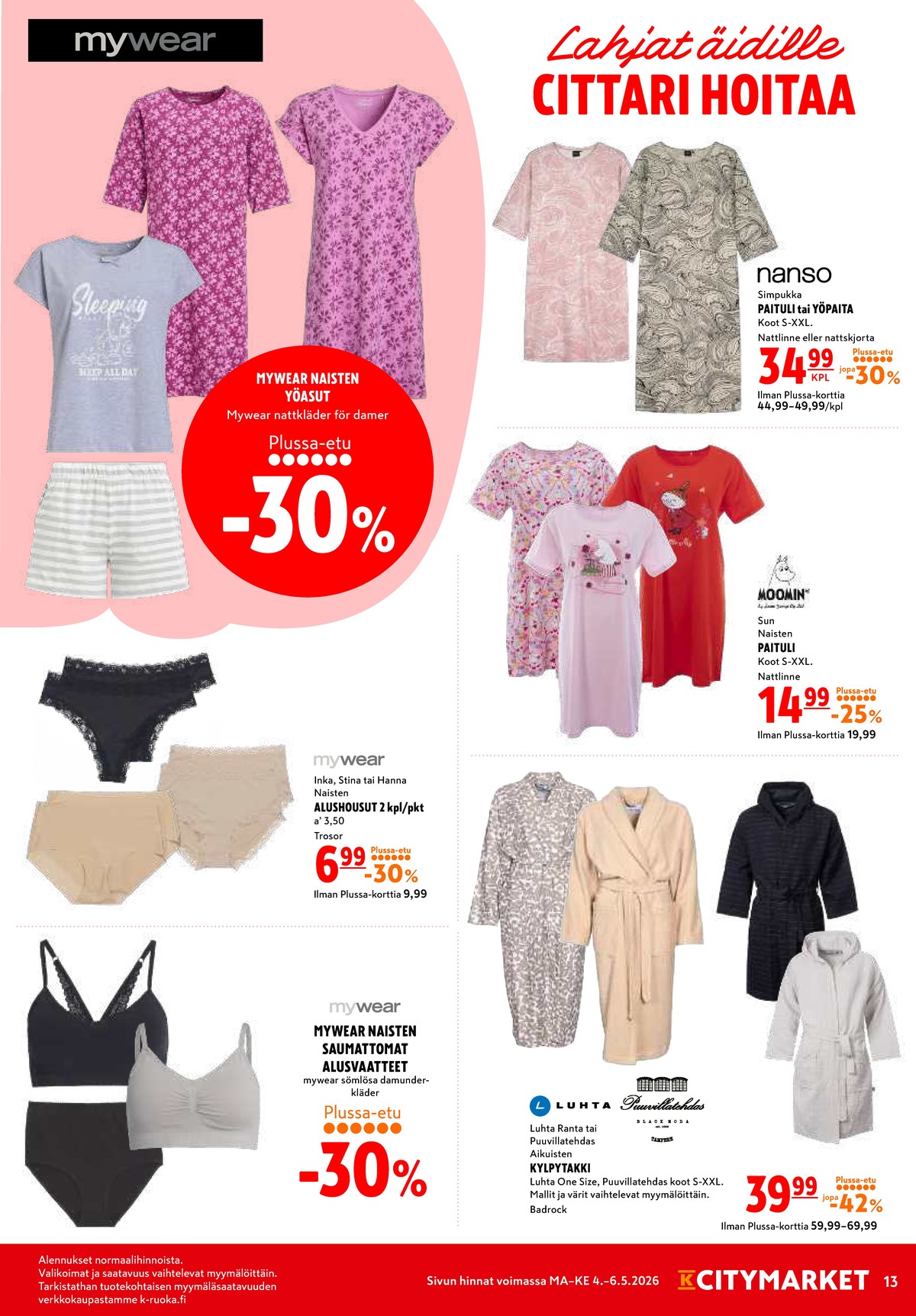 Katso ketjun K-Citymarket tarjouslehti viikolta 19 sivustolla Viikkotarjoukset.fi. Löydät monia hyviä tarjouksia erilaisista tuotteista. Lue tarjouslehti täältä! Sivu 13