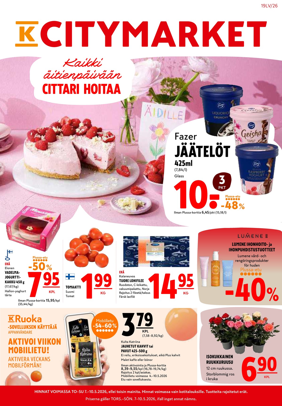 Katso ketjun K-Citymarket tarjouslehti viikolta 19 sivustolla Viikkotarjoukset.fi. Löydät monia hyviä tarjouksia erilaisista tuotteista. Lue tarjouslehti täältä! Sivu 1
