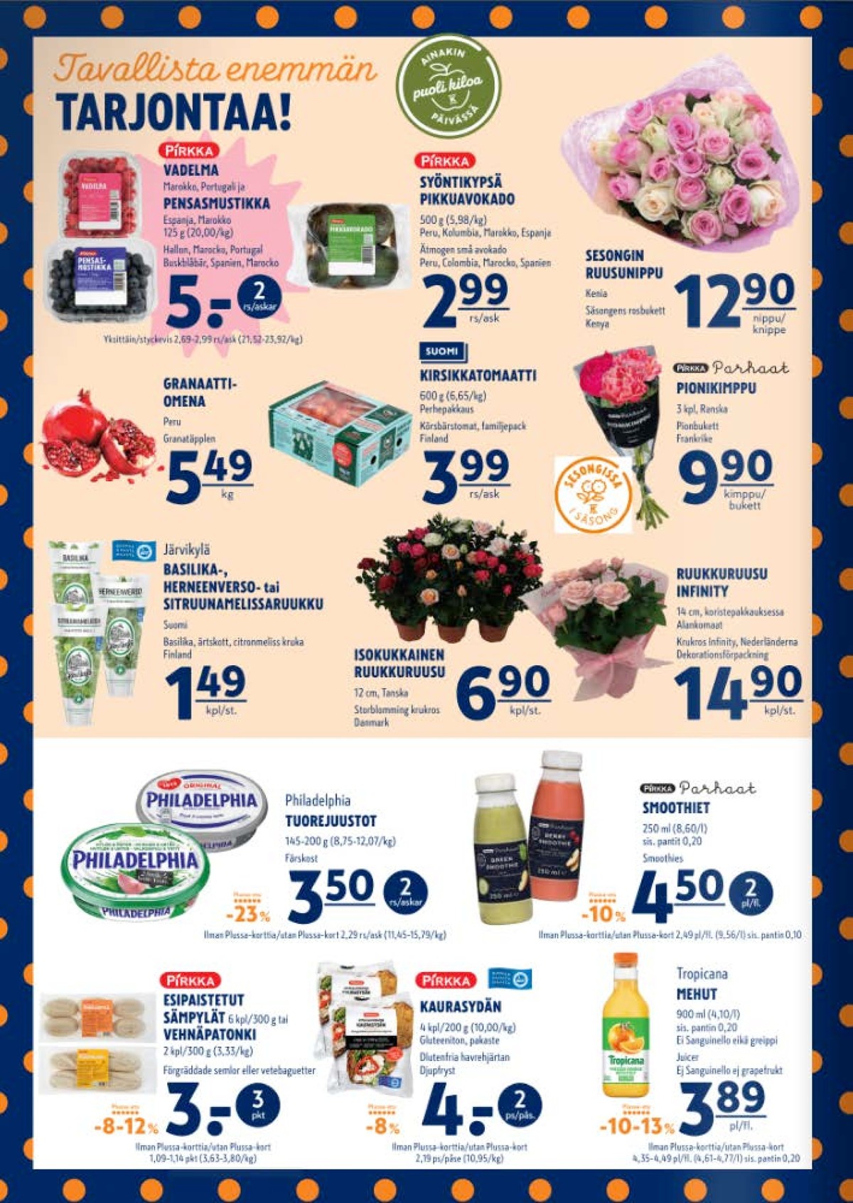 Katso ketjun K-Supermarket tarjouslehti viikolta 19 sivustolla Viikkotarjoukset.fi. Löydät monia hyviä tarjouksia erilaisista tuotteista. Lue tarjouslehti täältä! Sivu 2