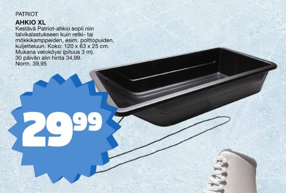 Tarjoukset ja hintavertailu haulla Patriot, , Ahkiot 0.000 kpl 1 kappale €29.99