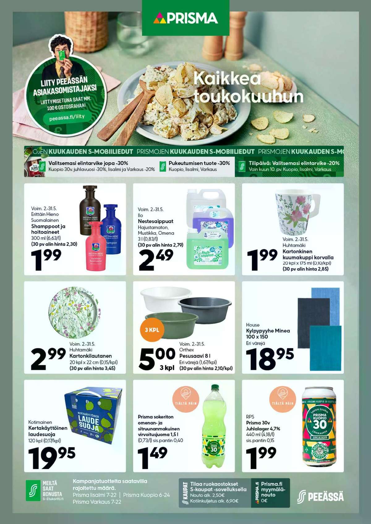 Katso ketjun Prisma region tarjouslehti viikolta 20 sivustolla Viikkotarjoukset.fi. Löydät monia hyviä tarjouksia erilaisista tuotteista. Lue tarjouslehti täältä! Sivu 1
