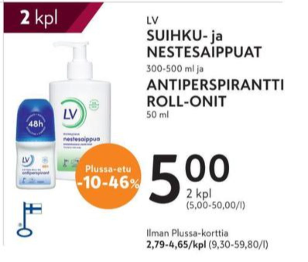 Tarjoukset ja hintavertailu haulla LV, , Deodorant roll-on 0.050 l 2 kappale €5.00