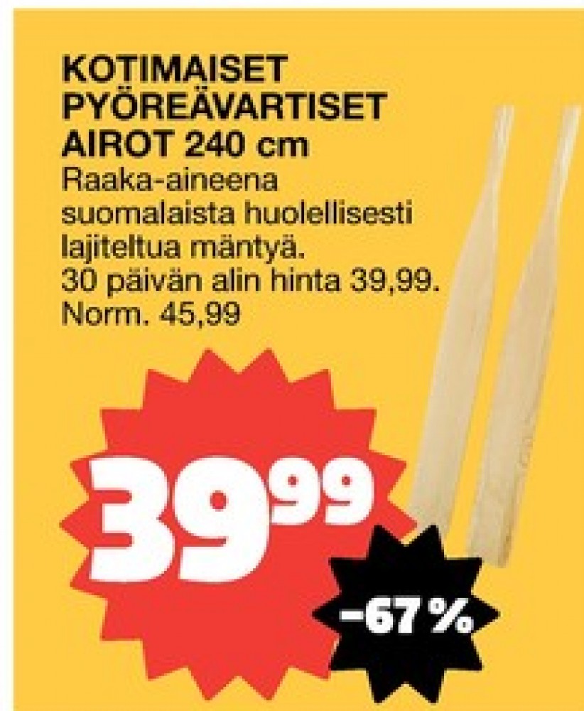 Tarjoukset ja hintavertailu haulla ei määritelty, , Airot 0.000 pr 1 pari €39.99