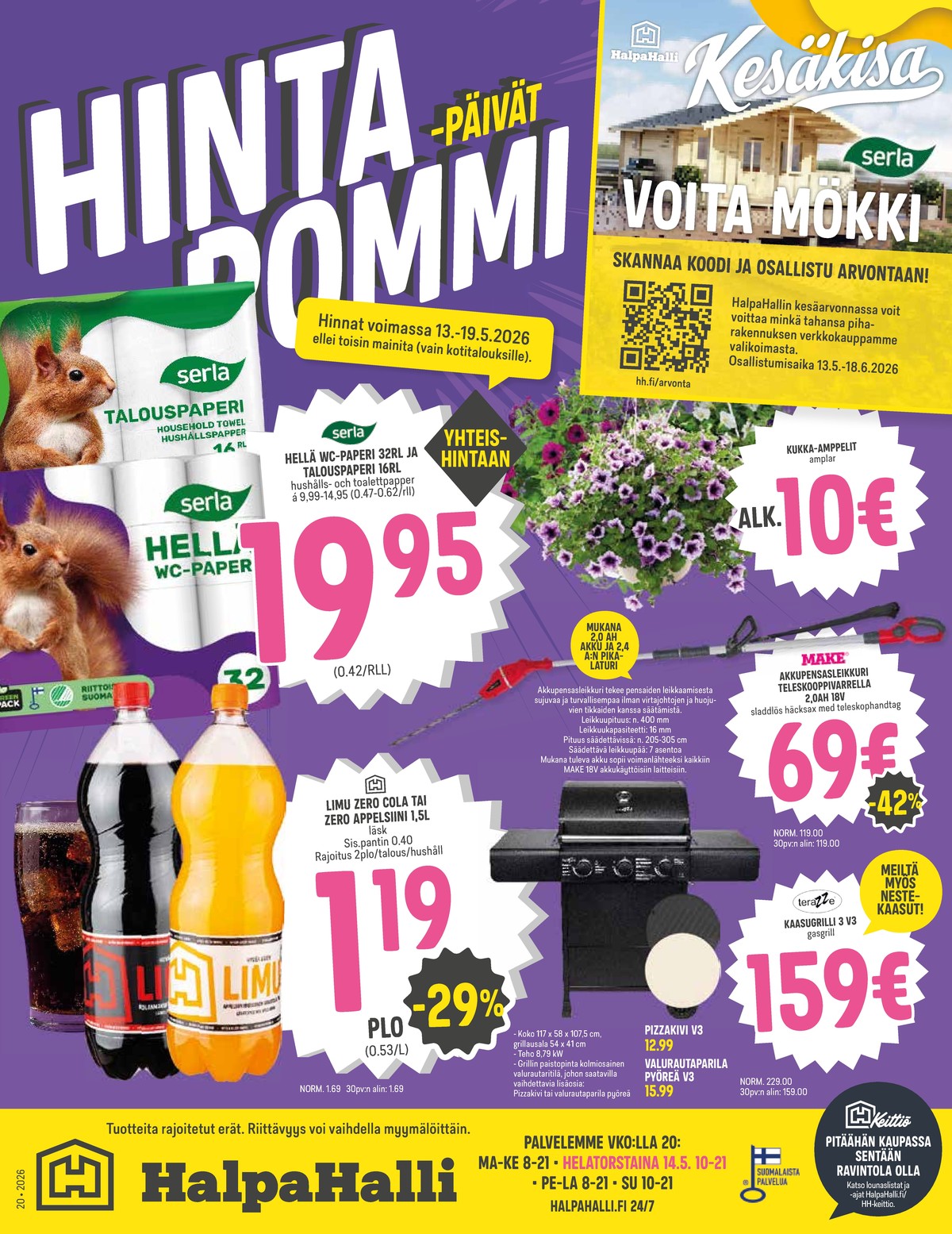 Katso ketjun Halpa Halli tarjouslehti viikolta 20 sivustolla Viikkotarjoukset.fi. Löydät monia hyviä tarjouksia erilaisista tuotteista. Lue tarjouslehti täältä! Sivu 1