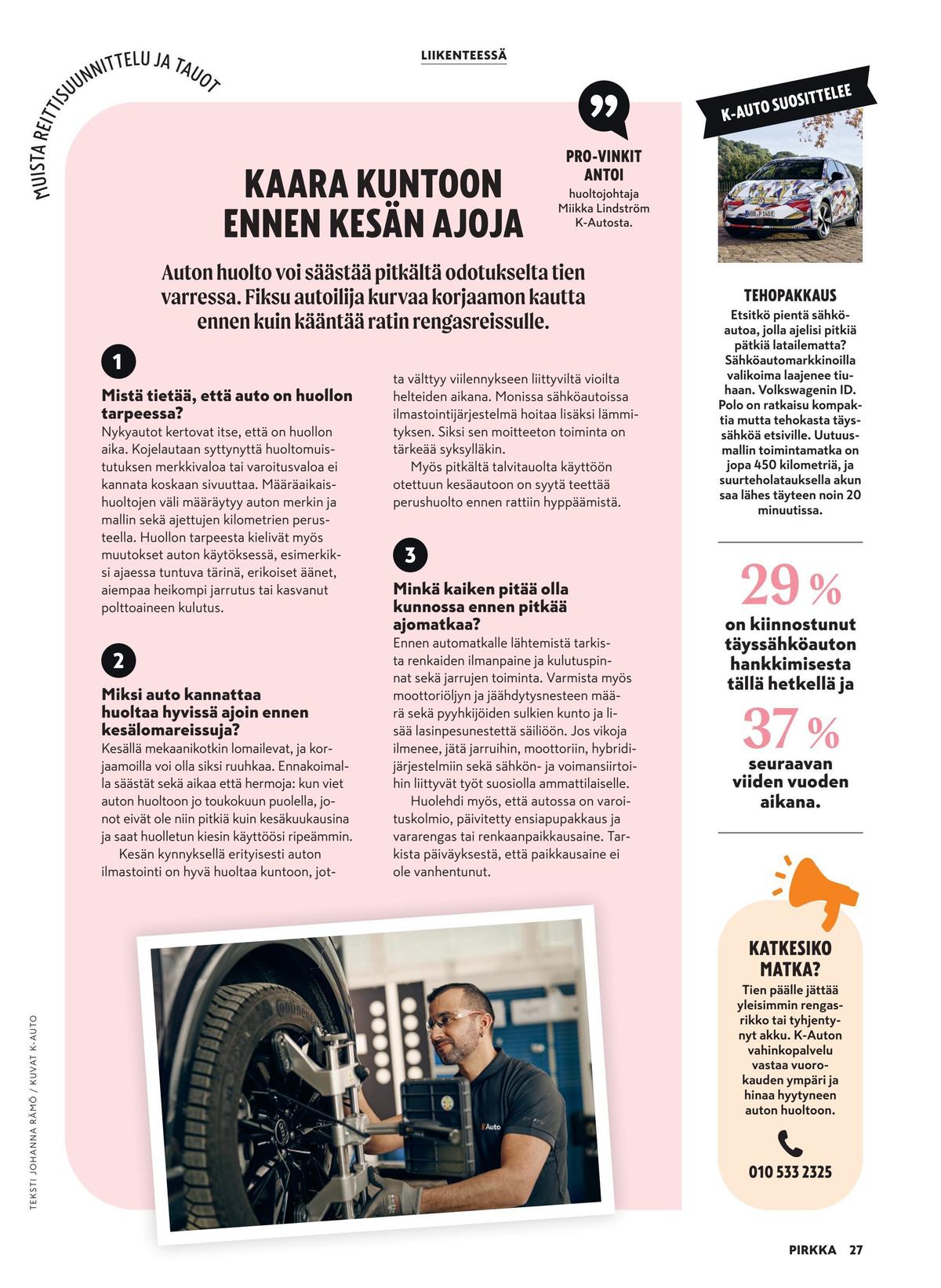 Katso ketjun Pirkka tarjouslehti viikolta 21 sivustolla Viikkotarjoukset.fi. Löydät monia hyviä tarjouksia erilaisista tuotteista. Lue tarjouslehti täältä! Sivu 27