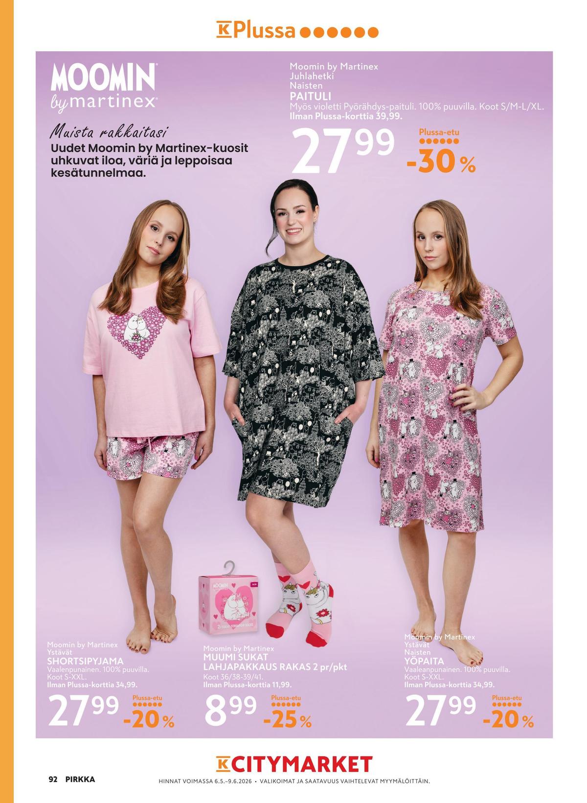 Katso ketjun Pirkka tarjouslehti viikolta 21 sivustolla Viikkotarjoukset.fi. Löydät monia hyviä tarjouksia erilaisista tuotteista. Lue tarjouslehti täältä! Sivu 92