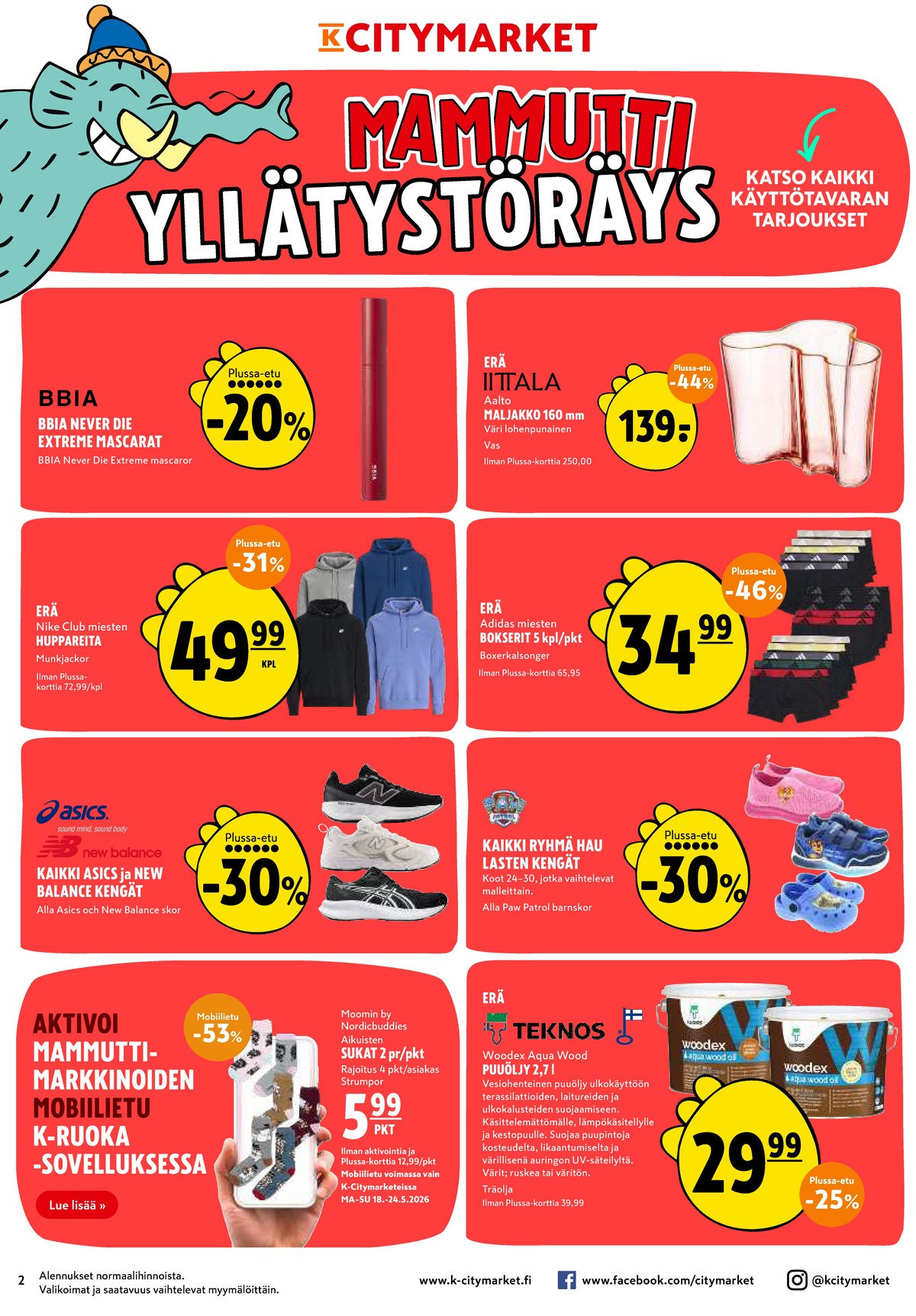 Katso ketjun K-Citymarket tarjouslehti viikolta 21 sivustolla Viikkotarjoukset.fi. Löydät monia hyviä tarjouksia erilaisista tuotteista. Lue tarjouslehti täältä! Sivu 2