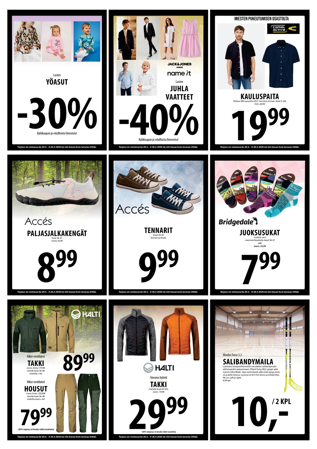Katso ketjun Keskinen tarjouslehti viikolta 21 sivustolla Viikkotarjoukset.fi. Löydät monia hyviä tarjouksia erilaisista tuotteista, esimerkiksi %product1% tai muista tuotteista. Lue tarjouslehti täältä! Sivu 21