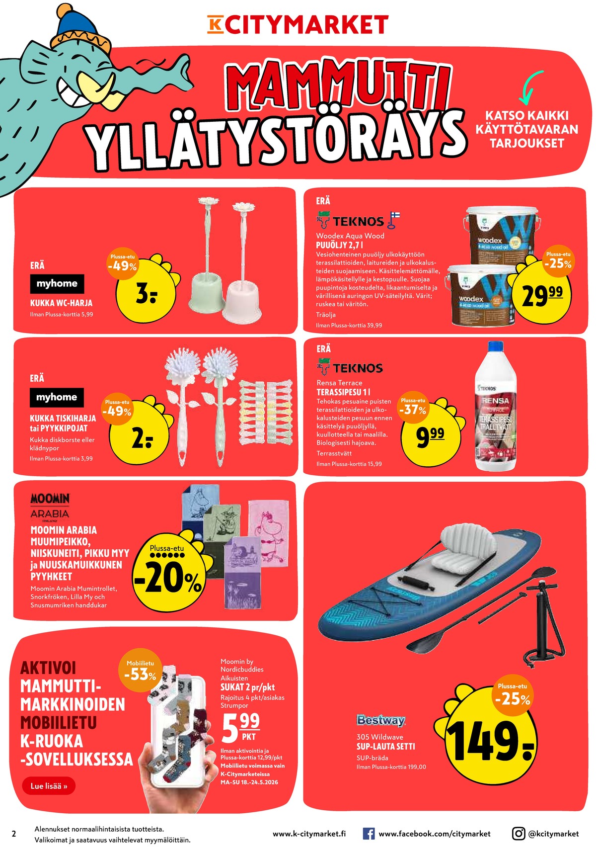 Katso ketjun K-Citymarket tarjouslehti viikolta 21 sivustolla Viikkotarjoukset.fi. Löydät monia hyviä tarjouksia erilaisista tuotteista. Lue tarjouslehti täältä! Sivu 2