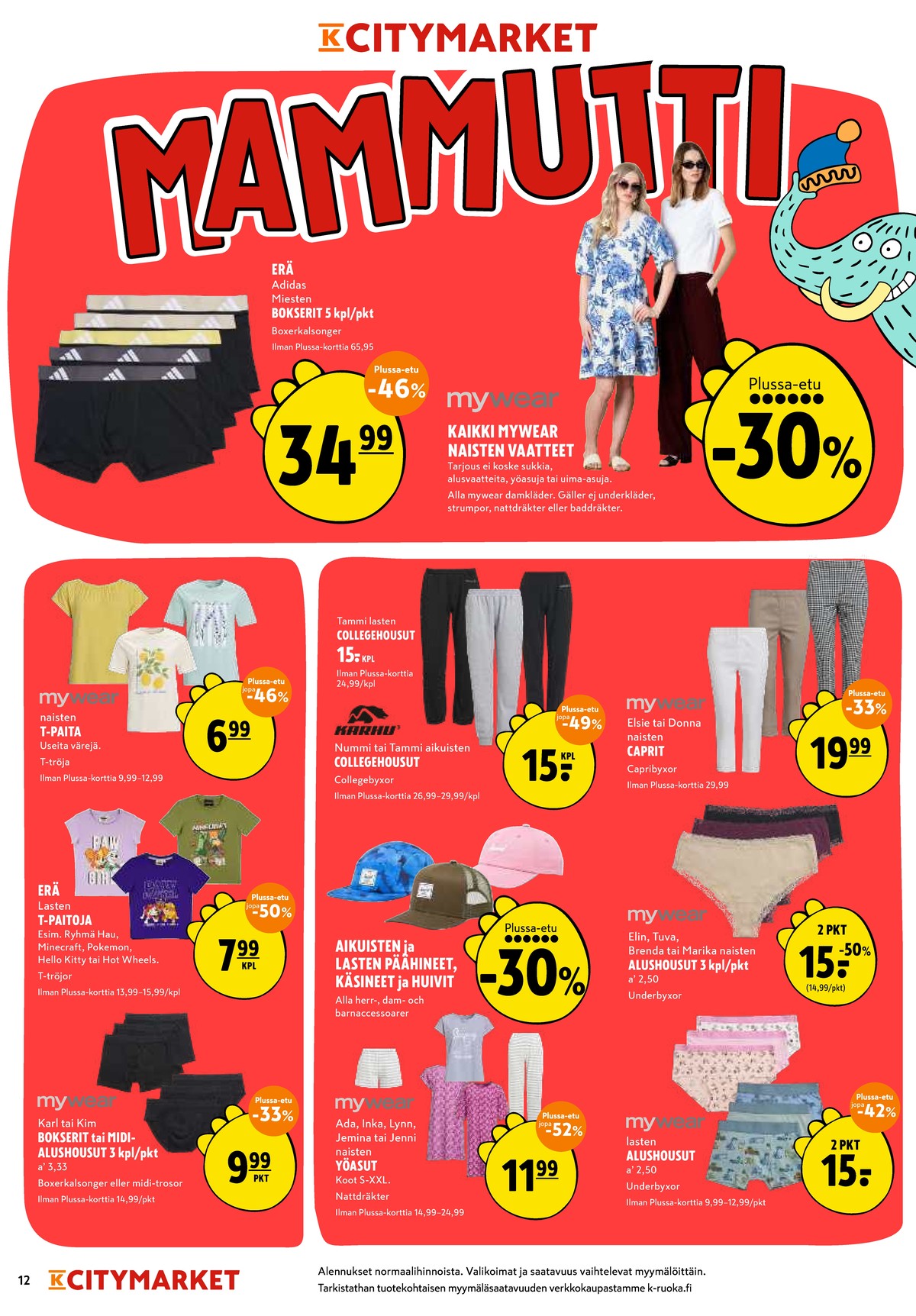 Katso ketjun K-Citymarket tarjouslehti viikolta 21 sivustolla Viikkotarjoukset.fi. Löydät monia hyviä tarjouksia erilaisista tuotteista. Lue tarjouslehti täältä! Sivu 12
