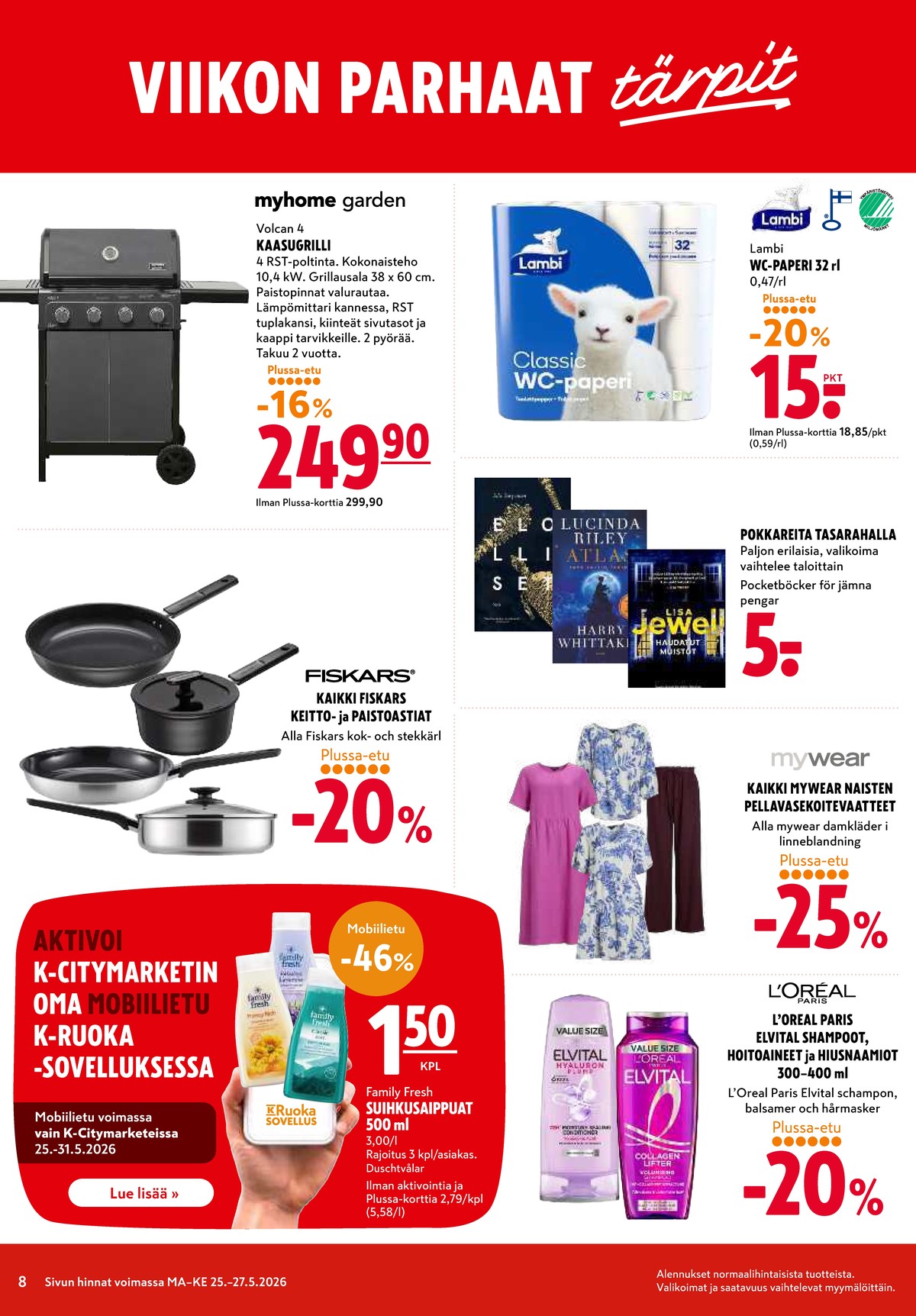 Katso ketjun K-Citymarket tarjouslehti viikolta 22 sivustolla Viikkotarjoukset.fi. Löydät monia hyviä tarjouksia erilaisista tuotteista. Lue tarjouslehti täältä! Sivu 12