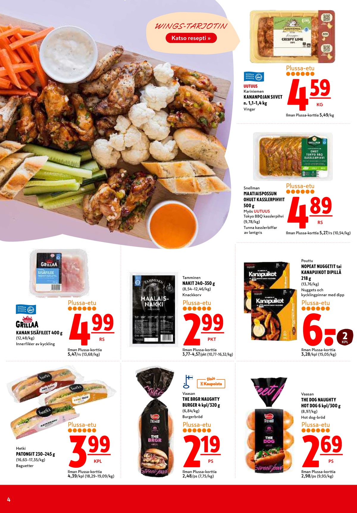 Katso ketjun K-Citymarket tarjouslehti viikolta 22 sivustolla Viikkotarjoukset.fi. Löydät monia hyviä tarjouksia erilaisista tuotteista. Lue tarjouslehti täältä! Sivu 8