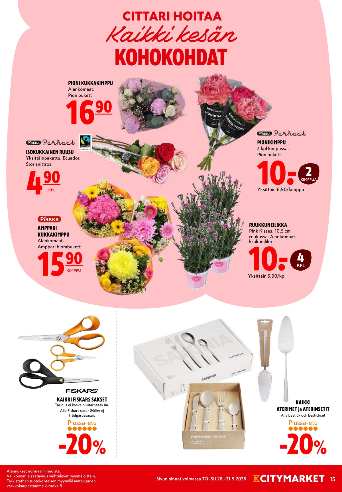 Katso ketjun K-Citymarket tarjouslehti viikolta 22 sivustolla Viikkotarjoukset.fi. Löydät monia hyviä tarjouksia erilaisista tuotteista. Lue tarjouslehti täältä! Sivu 15