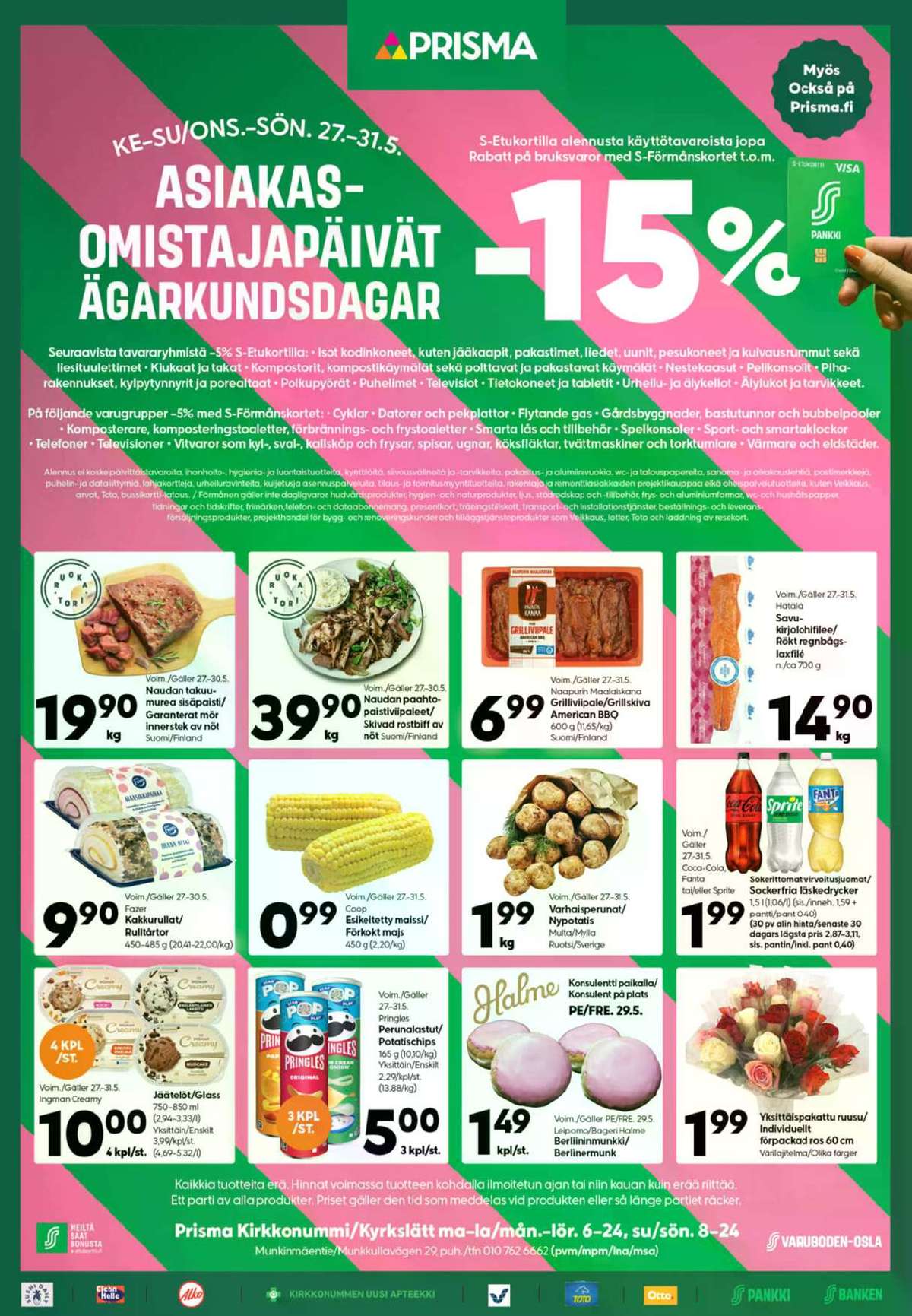 Katso ketjun Prisma region tarjouslehti viikolta 22 sivustolla Viikkotarjoukset.fi. Löydät monia hyviä tarjouksia erilaisista tuotteista. Lue tarjouslehti täältä! Sivu 1