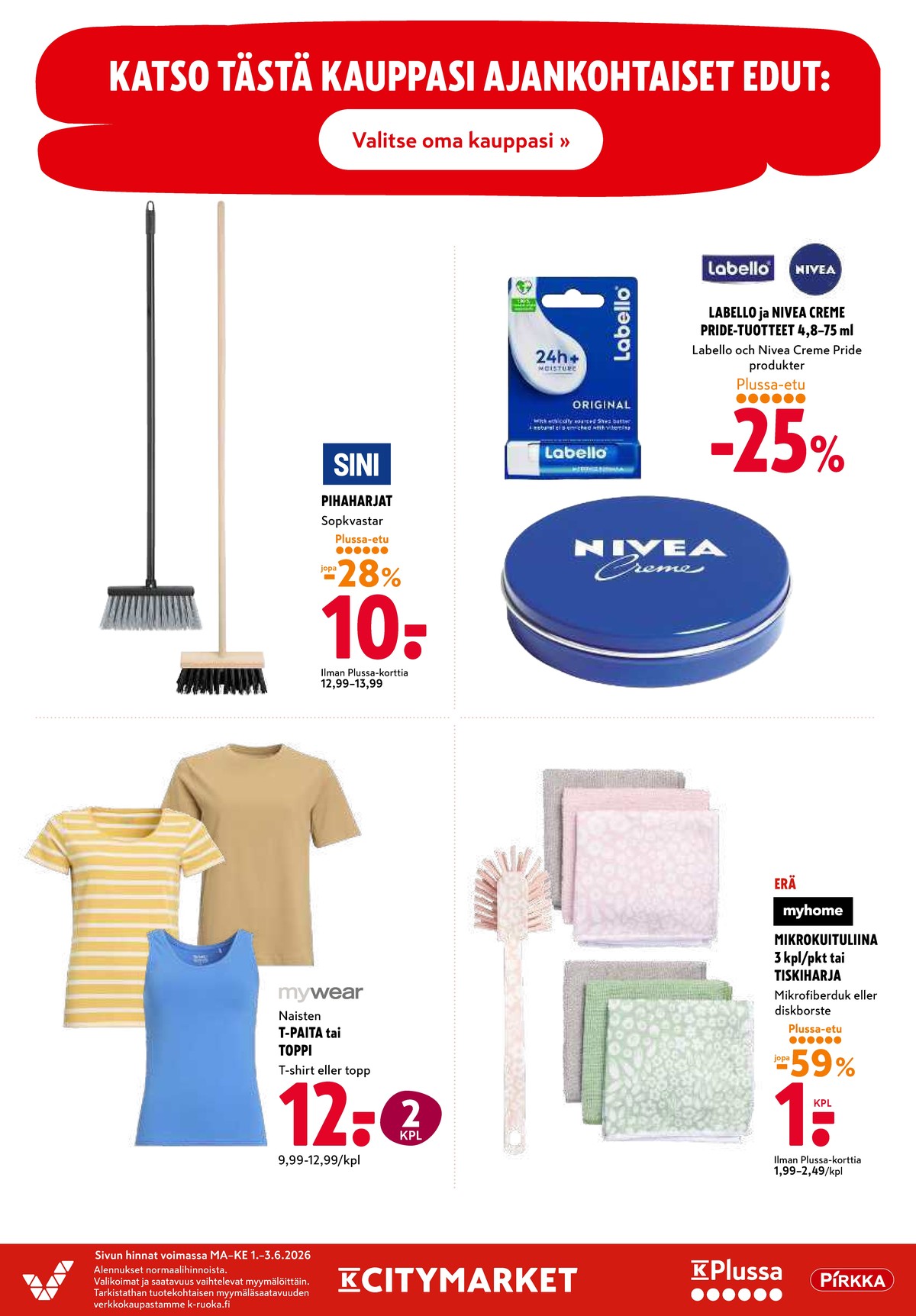 Katso ketjun K-Citymarket tarjouslehti viikolta 23 sivustolla Viikkotarjoukset.fi. Löydät monia hyviä tarjouksia erilaisista tuotteista. Lue tarjouslehti täältä! Sivu 19
