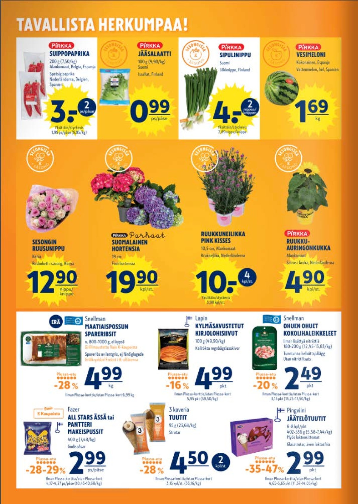 Katso ketjun K-Supermarket tarjouslehti viikolta 23 sivustolla Viikkotarjoukset.fi. Löydät monia hyviä tarjouksia erilaisista tuotteista. Lue tarjouslehti täältä! Sivu 2