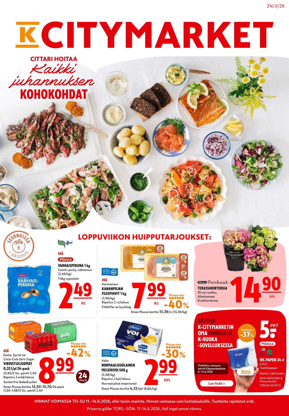 Katso ketjun K-Citymarket tarjouslehti viikolta 24 sivustolla Viikkotarjoukset.fi. Löydät monia hyviä tarjouksia erilaisista tuotteista, esimerkiksi perunat pirkka tai kanan fileepihvit kariniemen kotitila. Lue tarjouslehti täältä! Sivu 1