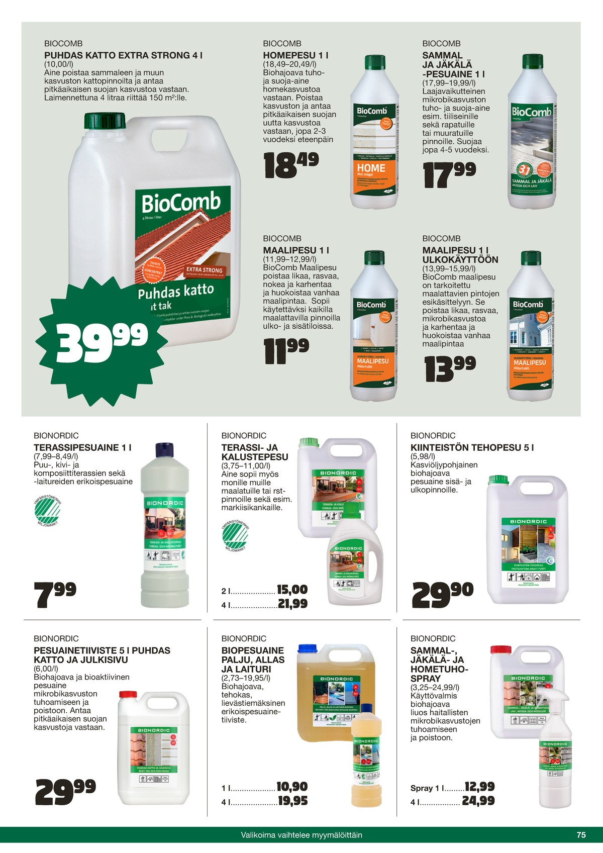 Katso ketjun Tokmanni tarjouslehti viikolta 25 sivustolla Viikkotarjoukset.fi. Löydät monia hyviä tarjouksia erilaisista tuotteista. Lue tarjouslehti täältä! Sivu 75