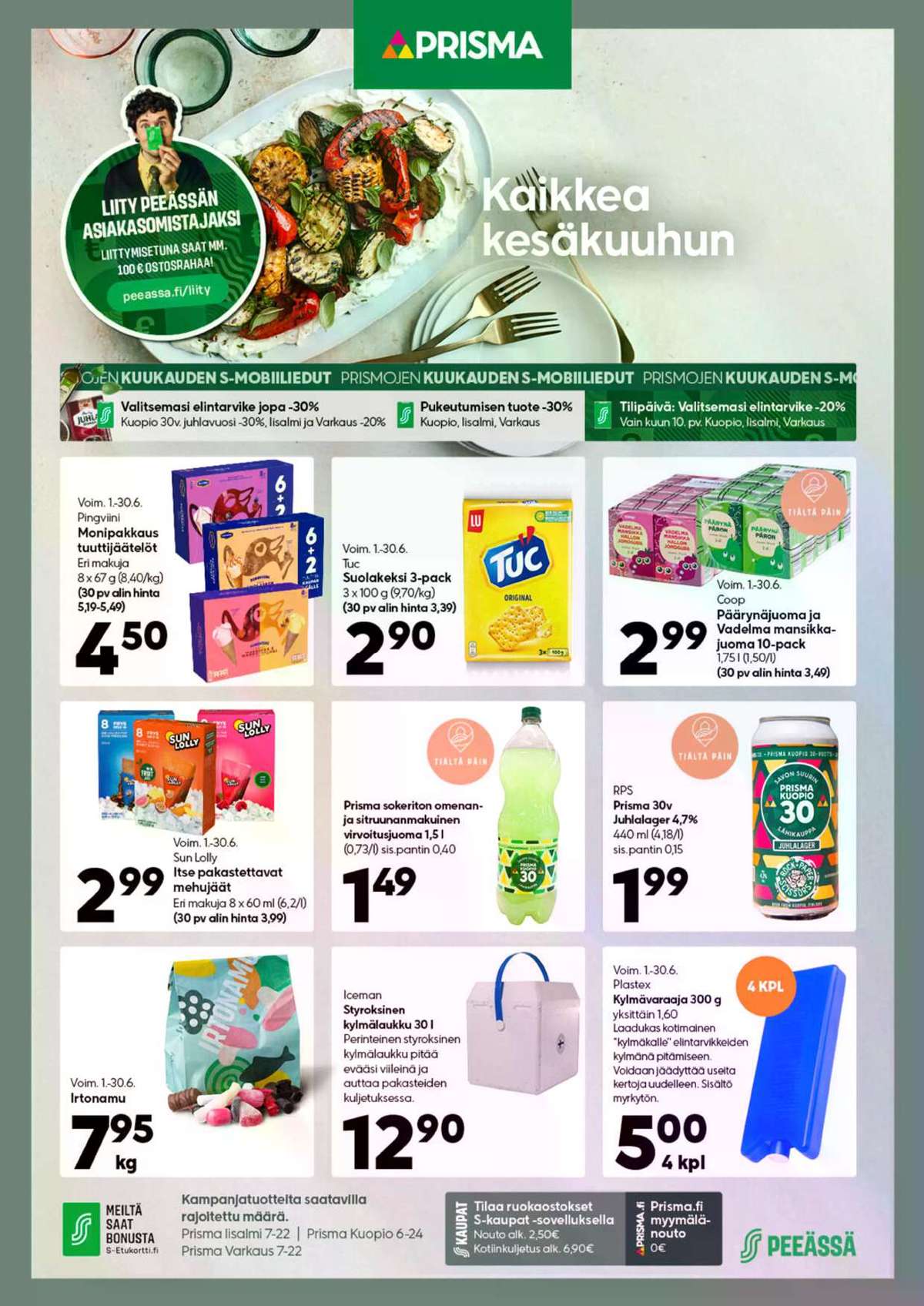 Katso ketjun Prisma region tarjouslehti viikolta 25 sivustolla Viikkotarjoukset.fi. Löydät monia hyviä tarjouksia erilaisista tuotteista. Lue tarjouslehti täältä! Sivu 1