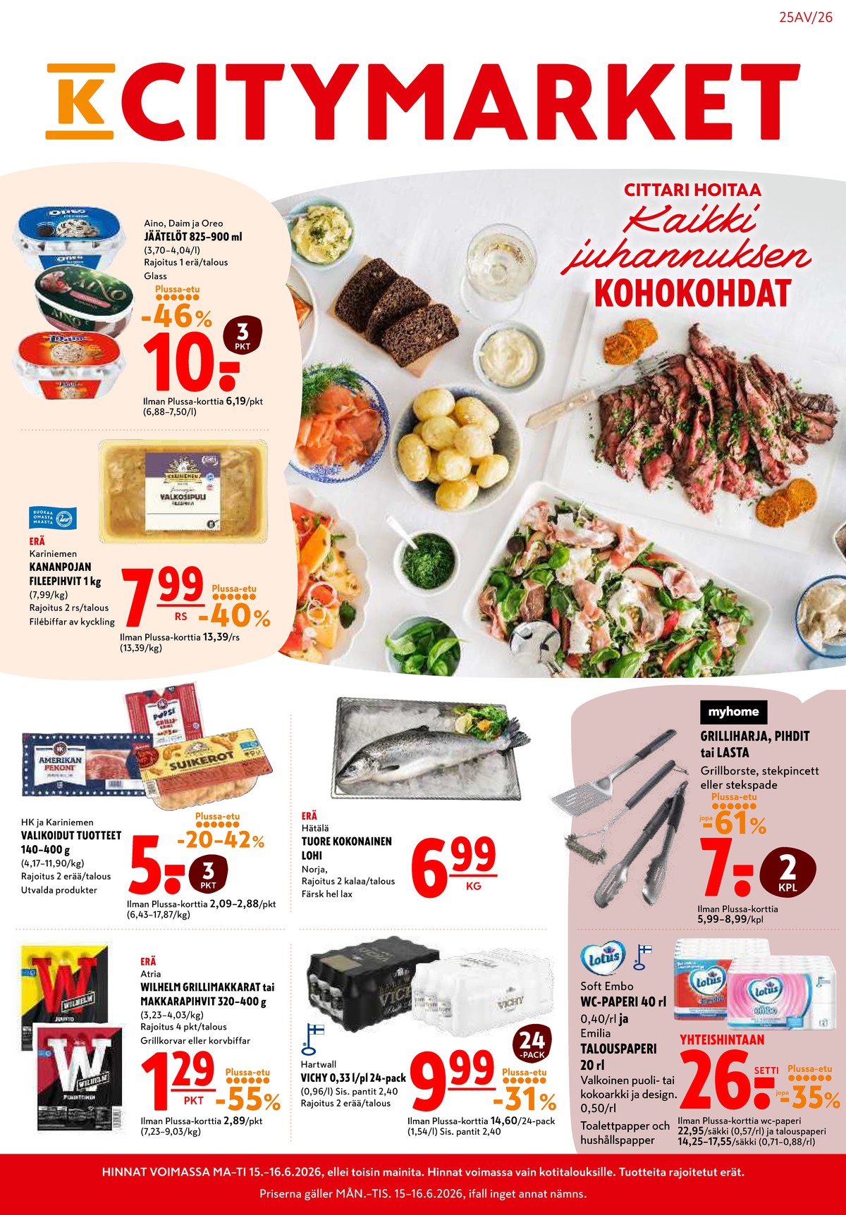 Katso ketjun K-Citymarket tarjouslehti viikolta 25 sivustolla Viikkotarjoukset.fi. Löydät monia hyviä tarjouksia erilaisista tuotteista. Lue tarjouslehti täältä! Sivu 1