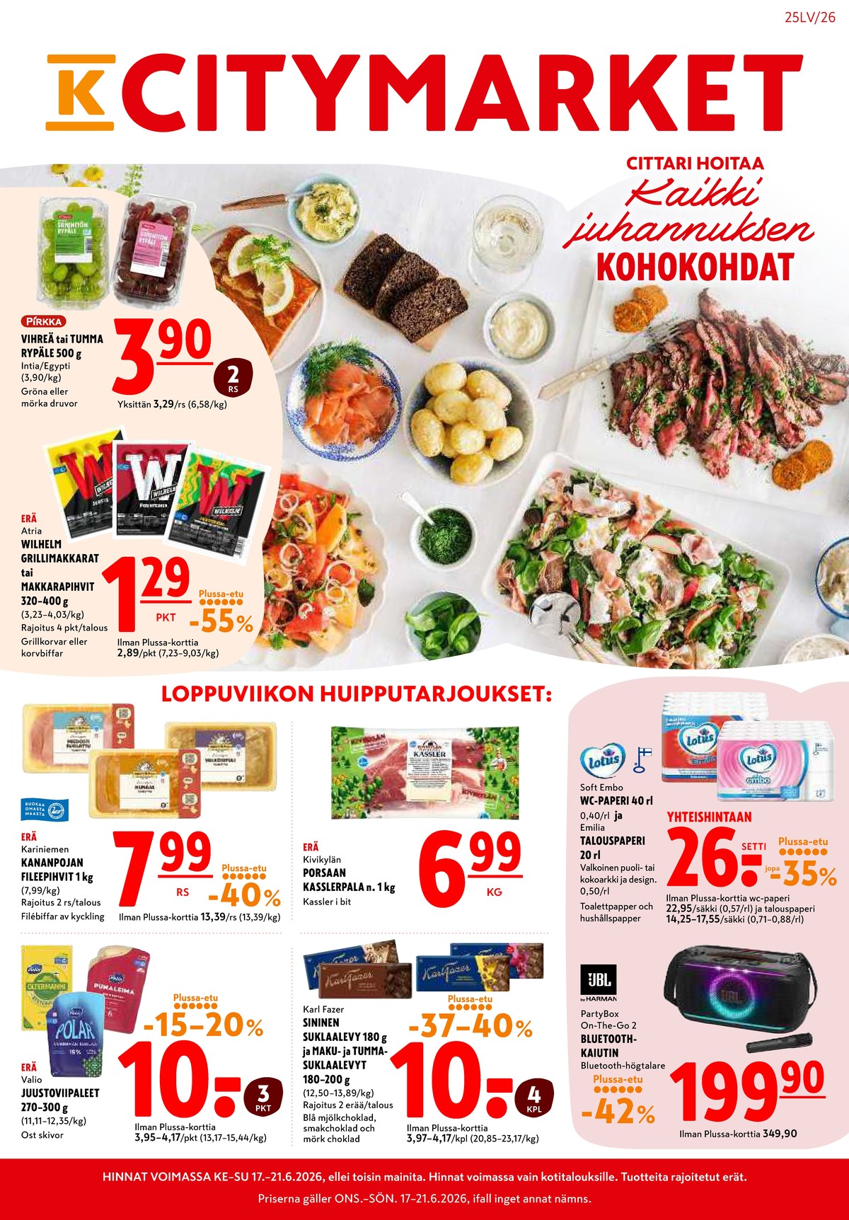 Katso ketjun K-Citymarket tarjouslehti viikolta 25 sivustolla Viikkotarjoukset.fi. Löydät monia hyviä tarjouksia erilaisista tuotteista, esimerkiksi grillimakkarat wilhelm tai grillipihvit wilhelm. Lue tarjouslehti täältä! Sivu 1