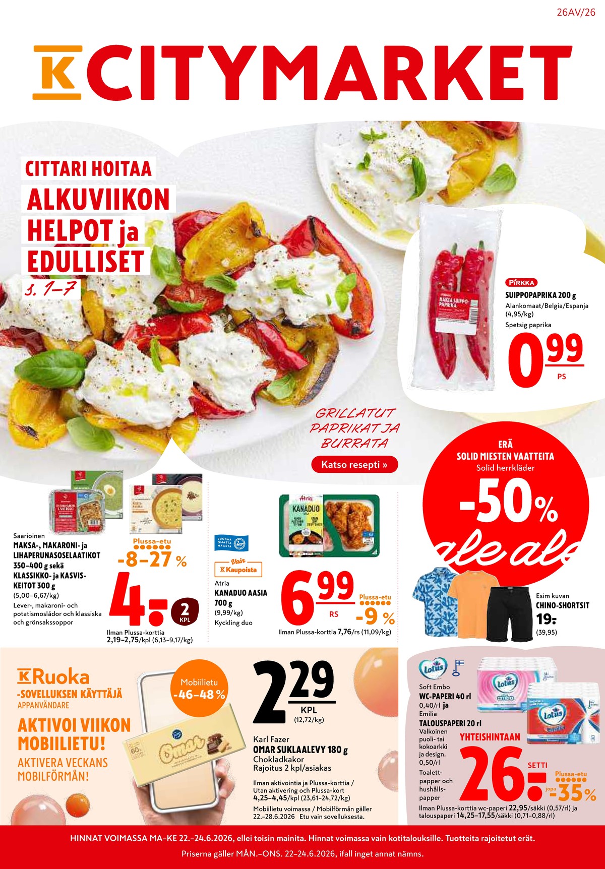 Katso ketjun K-Citymarket tarjouslehti viikolta 26 sivustolla Viikkotarjoukset.fi. Löydät monia hyviä tarjouksia erilaisista tuotteista. Lue tarjouslehti täältä! Sivu 1