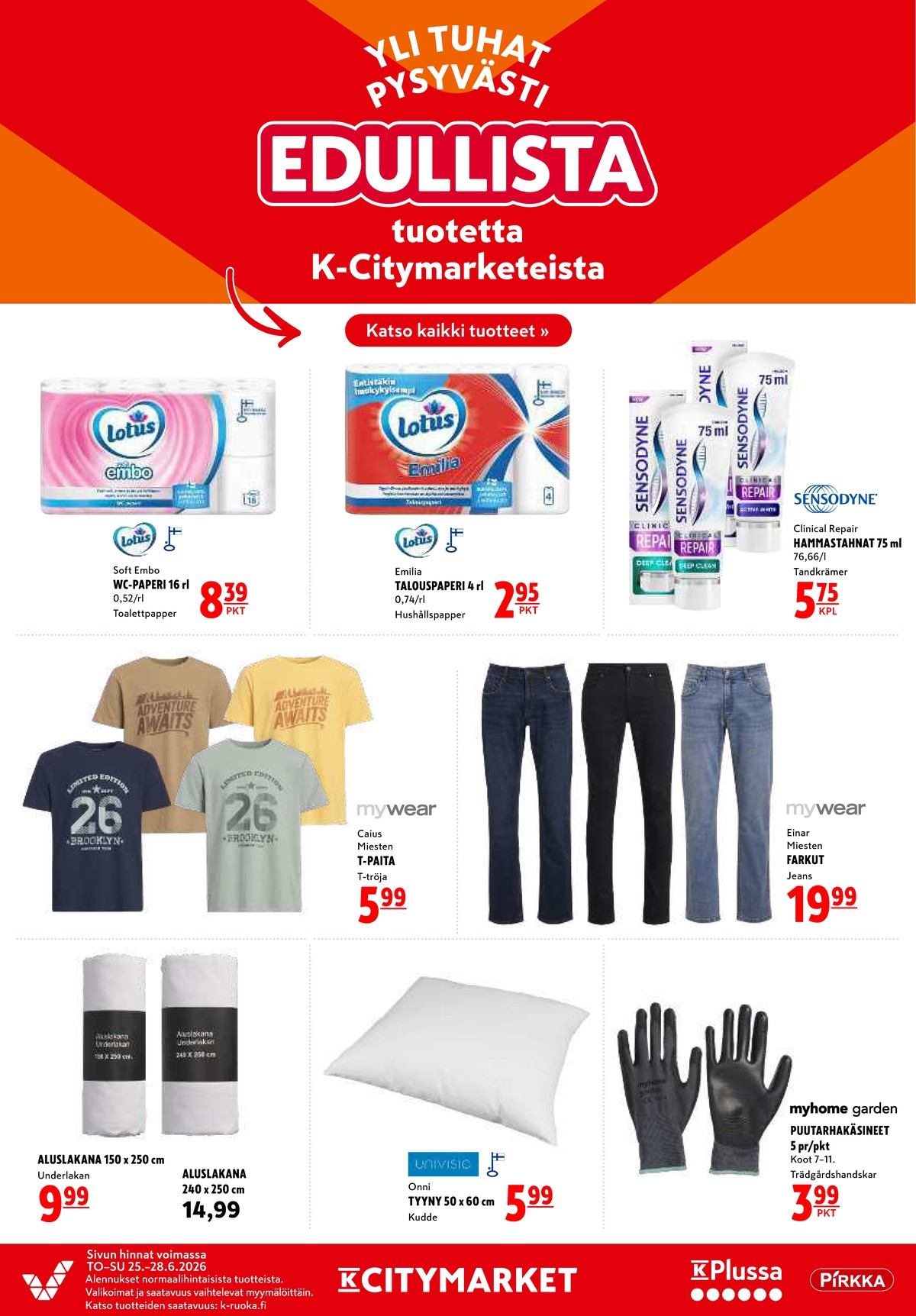 Katso ketjun K-Citymarket tarjouslehti viikolta 26 sivustolla Viikkotarjoukset.fi. Löydät monia hyviä tarjouksia erilaisista tuotteista. Lue tarjouslehti täältä! Sivu 18