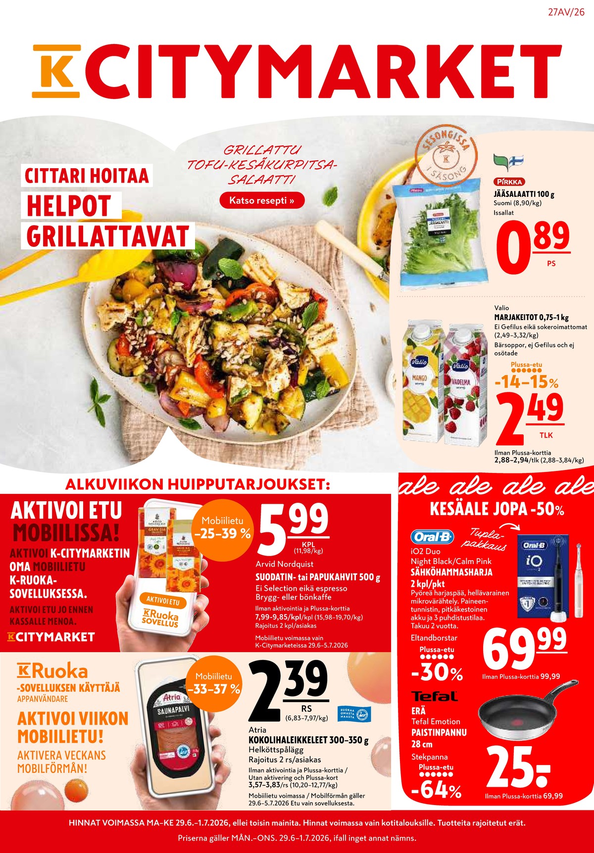 Katso ketjun K-Citymarket tarjouslehti viikolta 27 sivustolla Viikkotarjoukset.fi. Löydät monia hyviä tarjouksia erilaisista tuotteista. Lue tarjouslehti täältä! Sivu 1