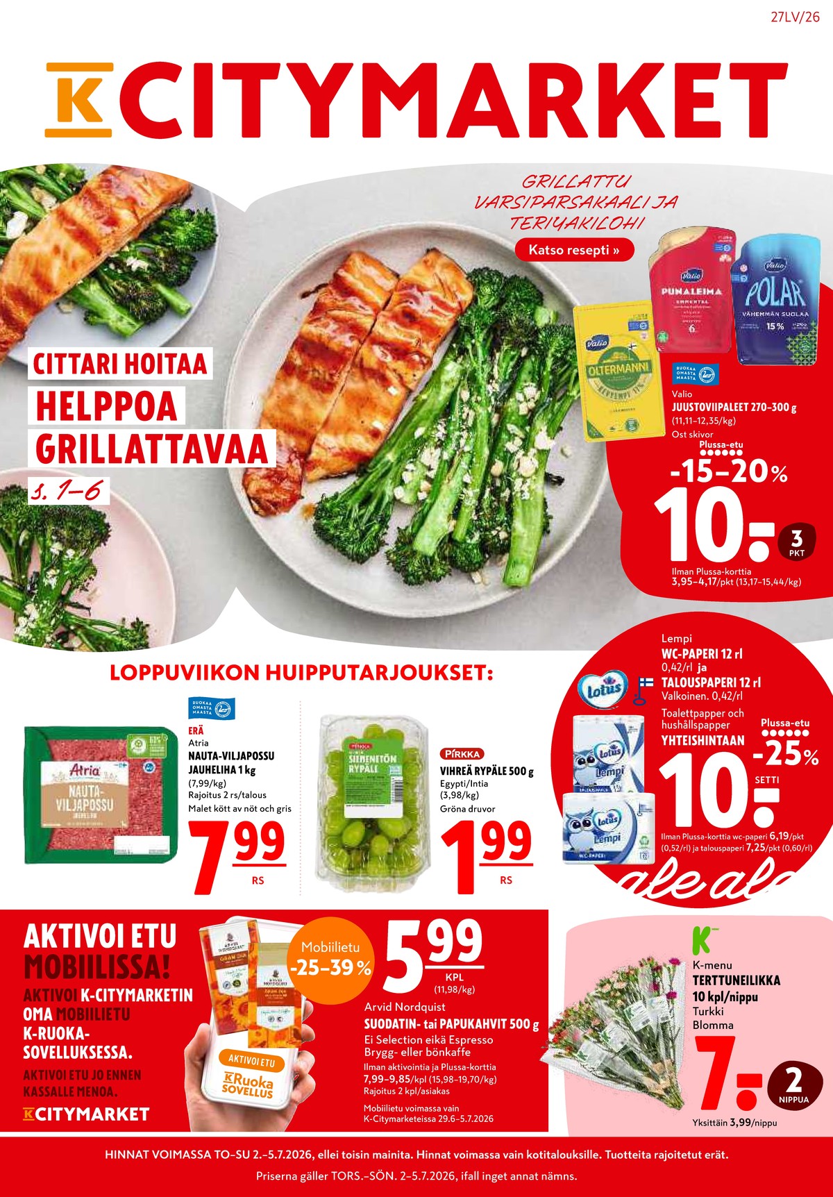 Katso ketjun K-Citymarket tarjouslehti viikolta 27 sivustolla Viikkotarjoukset.fi. Löydät monia hyviä tarjouksia erilaisista tuotteista. Lue tarjouslehti täältä! Sivu 1