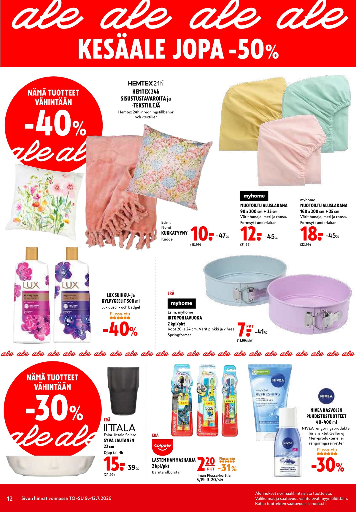 Katso ketjun K-Citymarket tarjouslehti viikolta 28 sivustolla Viikkotarjoukset.fi. Löydät monia hyviä tarjouksia erilaisista tuotteista. Lue tarjouslehti täältä! Sivu 12