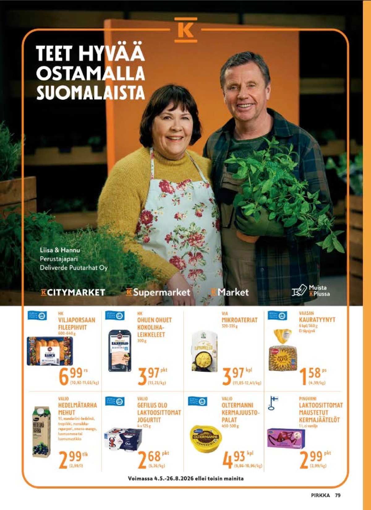 Katso ketjun K-Market tarjouslehti viikolta 29 sivustolla Viikkotarjoukset.fi. Löydät monia hyviä tarjouksia erilaisista tuotteista, esimerkiksi porsaan fileepihvit hk tai leikkeleet hk. Lue tarjouslehti täältä! Sivu 1