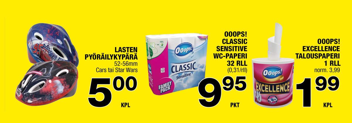 Katso ketjun Säästömarket tarjouslehti viikolta 29 sivustolla Viikkotarjoukset.fi. Löydät monia hyviä tarjouksia erilaisista tuotteista. Lue tarjouslehti täältä! Sivu 2