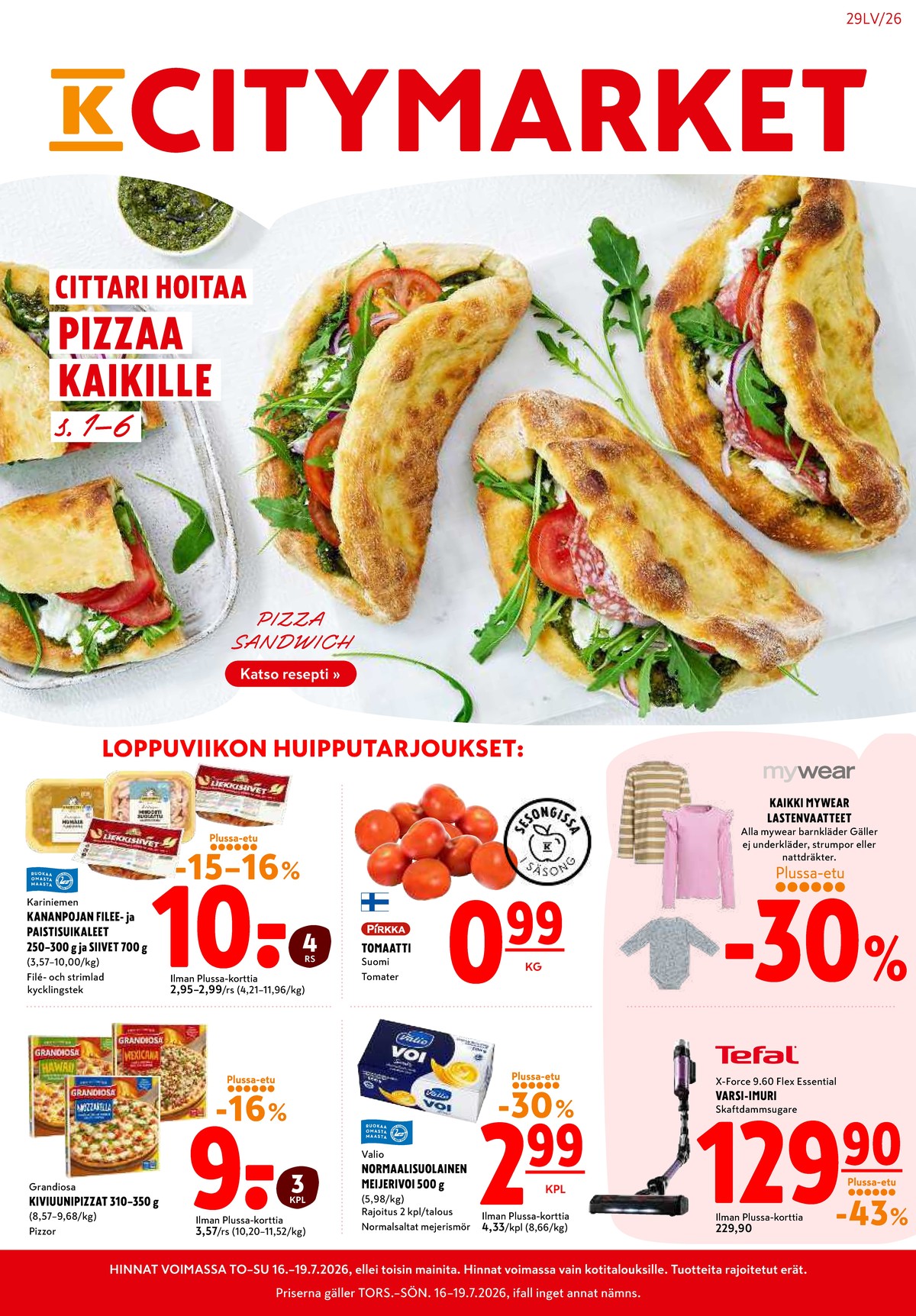 Katso ketjun K-Citymarket tarjouslehti viikolta 29 sivustolla Viikkotarjoukset.fi. Löydät monia hyviä tarjouksia erilaisista tuotteista. Lue tarjouslehti täältä! Sivu 1