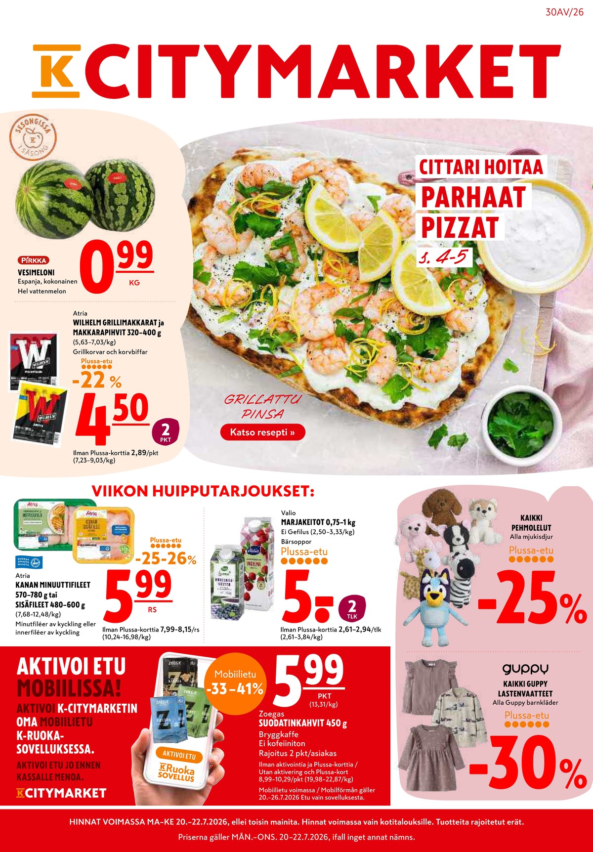 Katso ketjun K-Citymarket tarjouslehti viikolta 30 sivustolla Viikkotarjoukset.fi. Löydät monia hyviä tarjouksia erilaisista tuotteista. Lue tarjouslehti täältä! Sivu 1