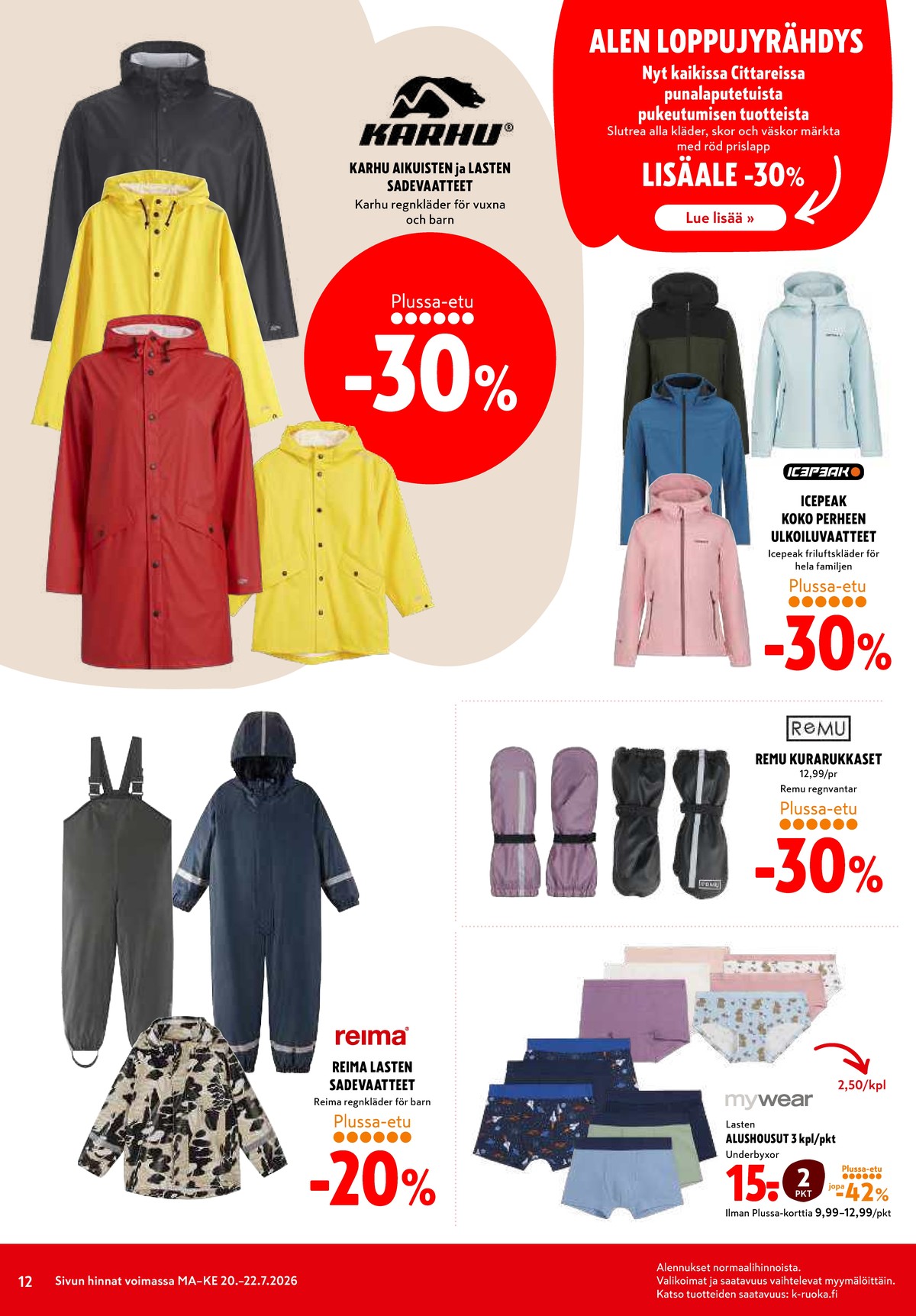 Katso ketjun K-Citymarket tarjouslehti viikolta 30 sivustolla Viikkotarjoukset.fi. Löydät monia hyviä tarjouksia erilaisista tuotteista. Lue tarjouslehti täältä! Sivu 12
