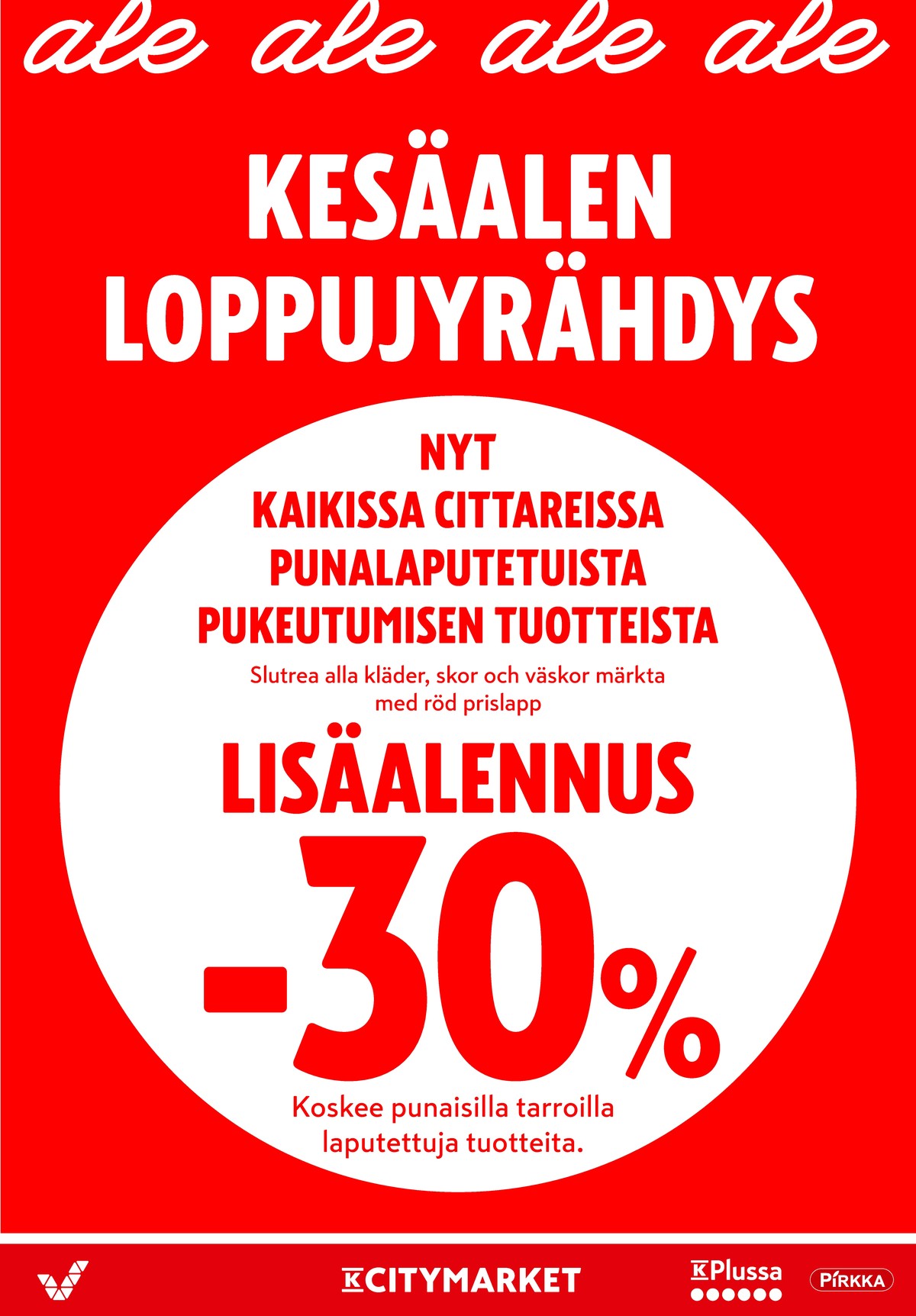 Katso ketjun K-Citymarket tarjouslehti viikolta 30 sivustolla Viikkotarjoukset.fi. Löydät monia hyviä tarjouksia erilaisista tuotteista. Lue tarjouslehti täältä! Sivu 17