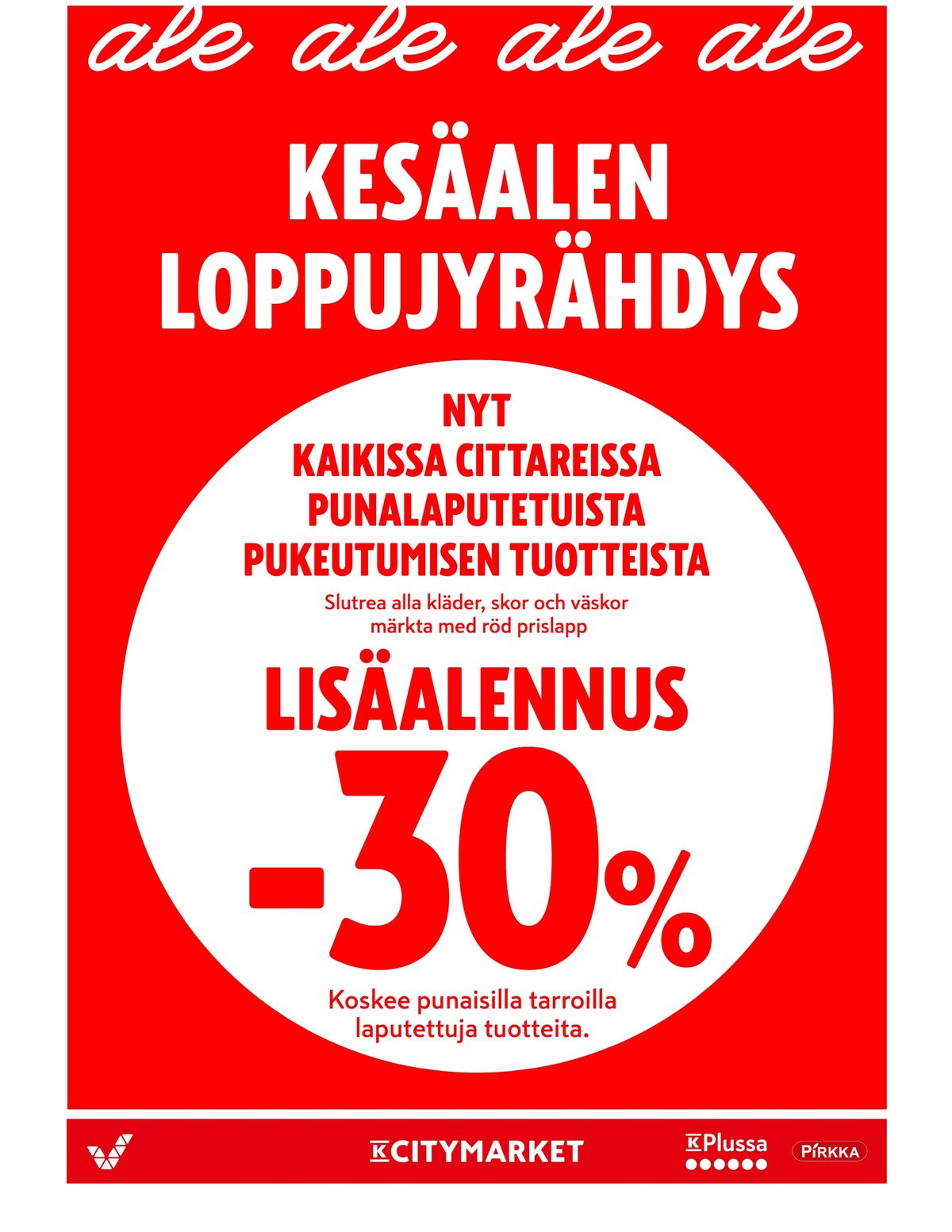 Katso ketjun K-Citymarket tarjouslehti viikolta 30 sivustolla Viikkotarjoukset.fi. Löydät monia hyviä tarjouksia erilaisista tuotteista. Lue tarjouslehti täältä! Sivu 19