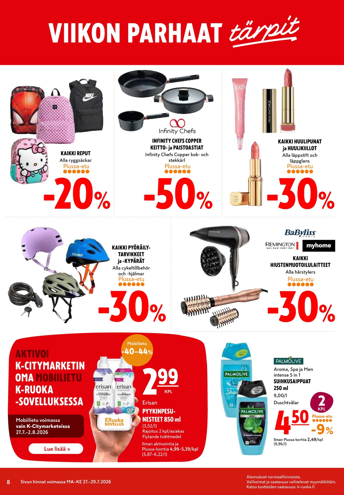 Katso ketjun K-Citymarket tarjouslehti viikolta 31 sivustolla Viikkotarjoukset.fi. Löydät monia hyviä tarjouksia erilaisista tuotteista. Lue tarjouslehti täältä! Sivu 8