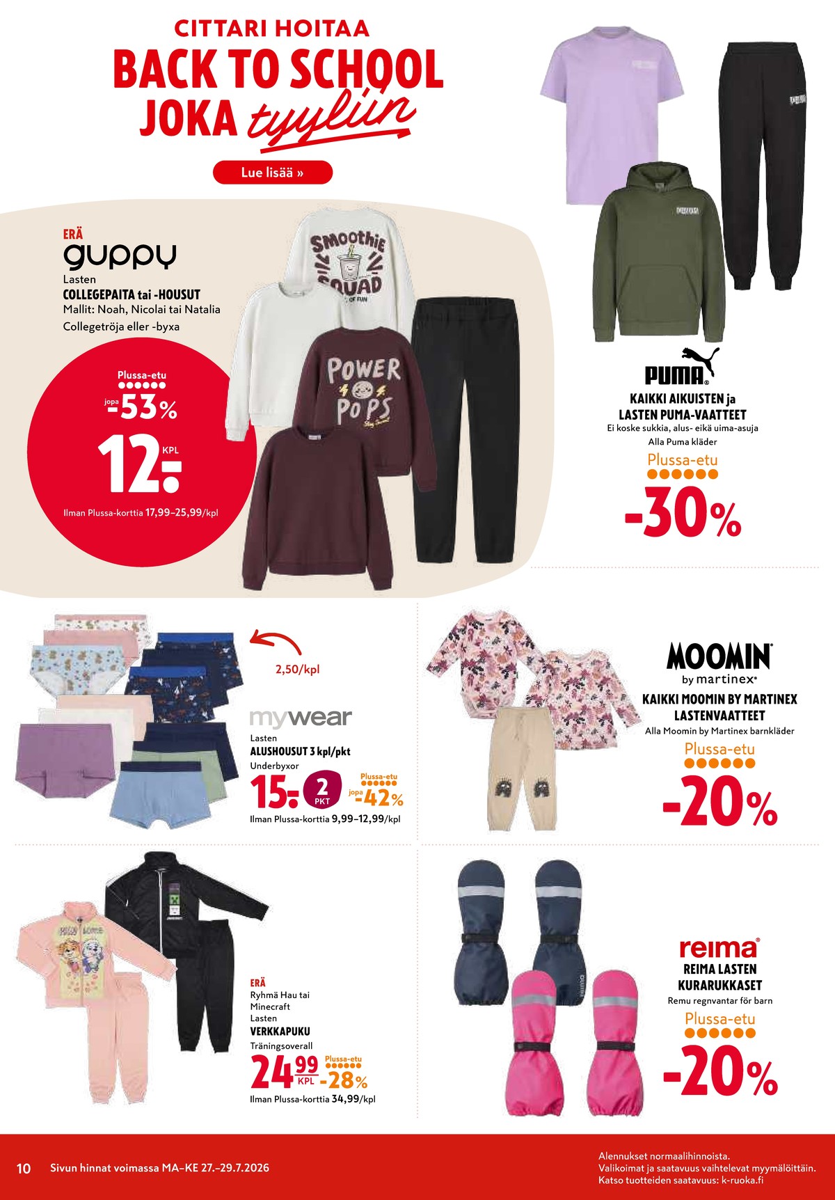 Katso ketjun K-Citymarket tarjouslehti viikolta 31 sivustolla Viikkotarjoukset.fi. Löydät monia hyviä tarjouksia erilaisista tuotteista. Lue tarjouslehti täältä! Sivu 10