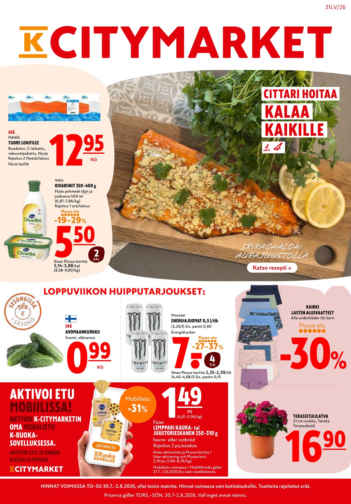 Katso ketjun K-Citymarket tarjouslehti viikolta 31 sivustolla Viikkotarjoukset.fi. Löydät monia hyviä tarjouksia erilaisista tuotteista. Lue tarjouslehti täältä! Sivu 1