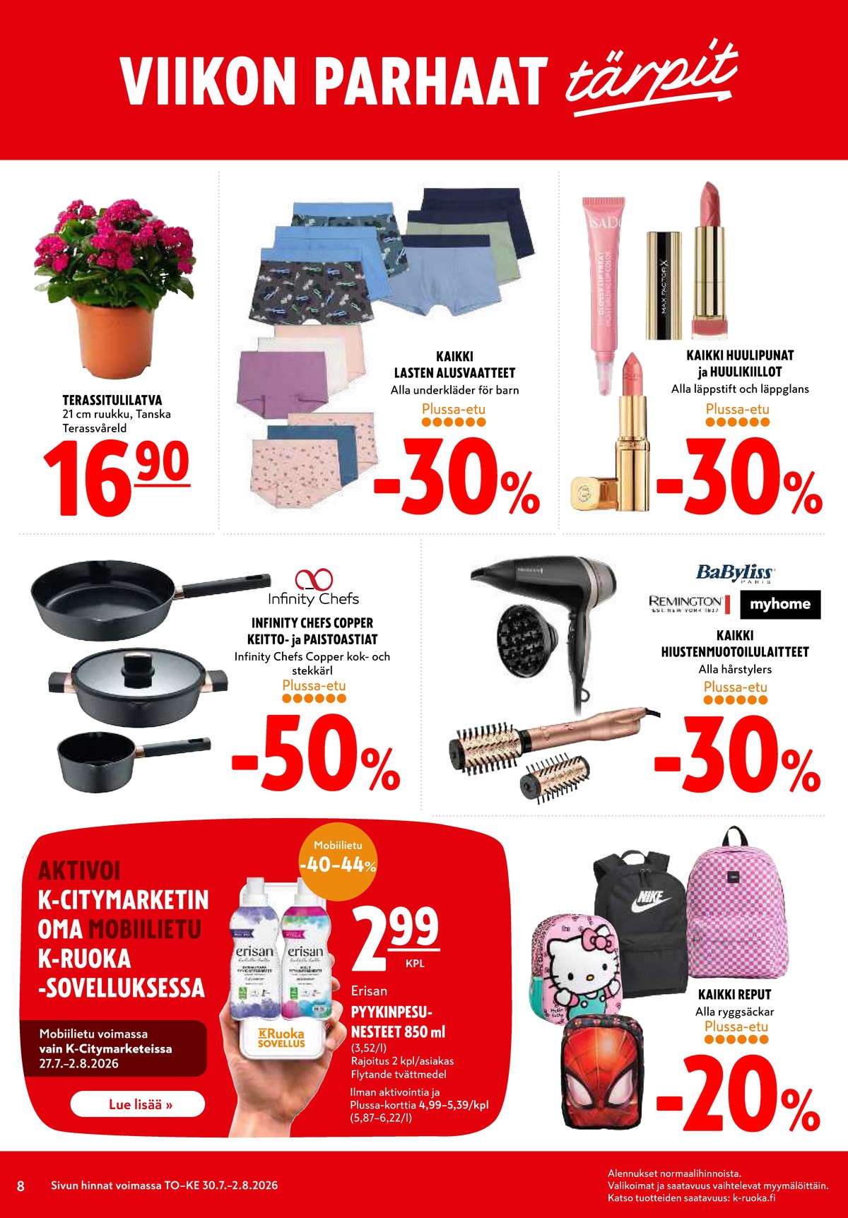 Katso ketjun K-Citymarket tarjouslehti viikolta 31 sivustolla Viikkotarjoukset.fi. Löydät monia hyviä tarjouksia erilaisista tuotteista. Lue tarjouslehti täältä! Sivu 8